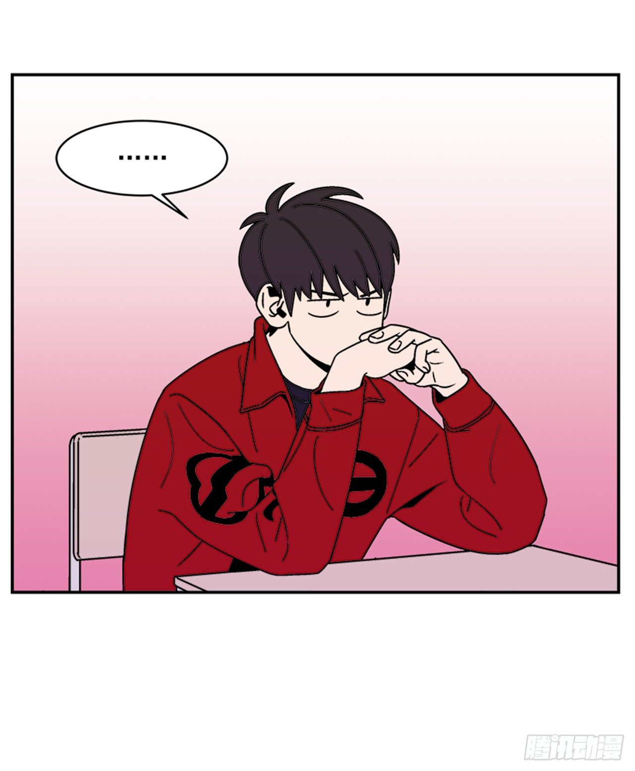 3.竟然不是恋爱关系？(1/2)-第4话