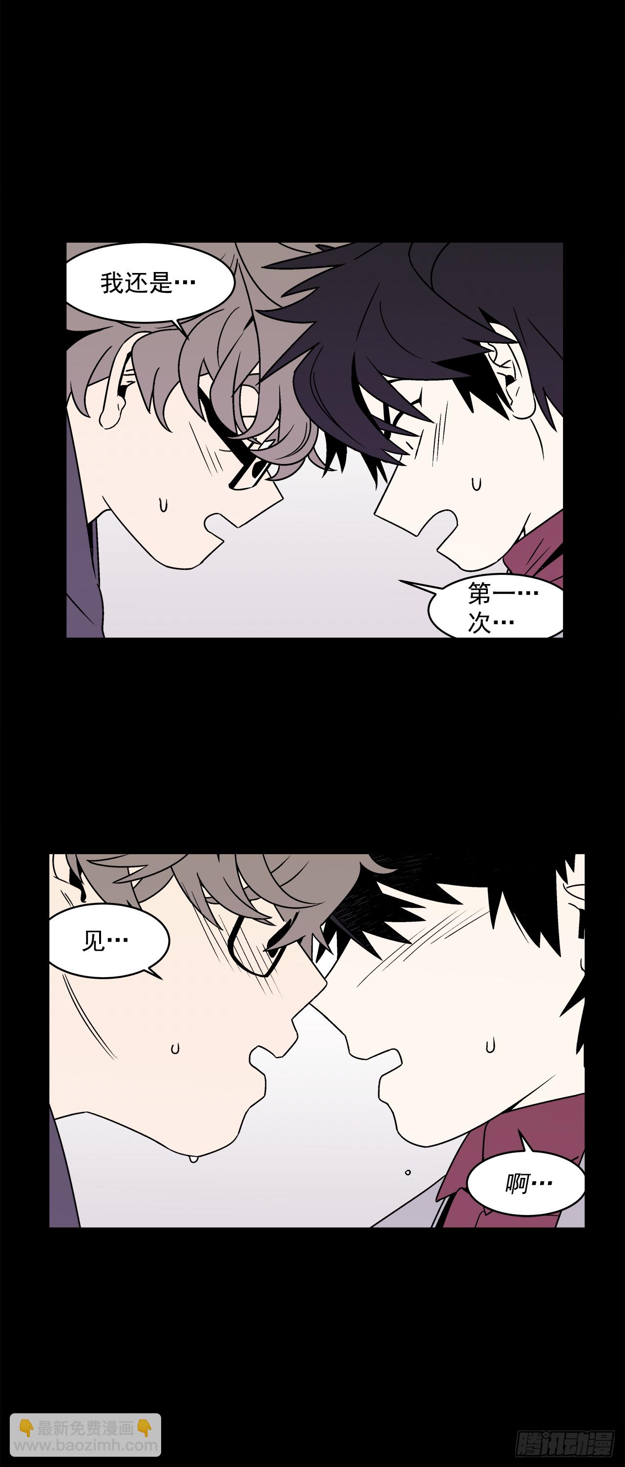 31.再让我看一眼吧？-第32话