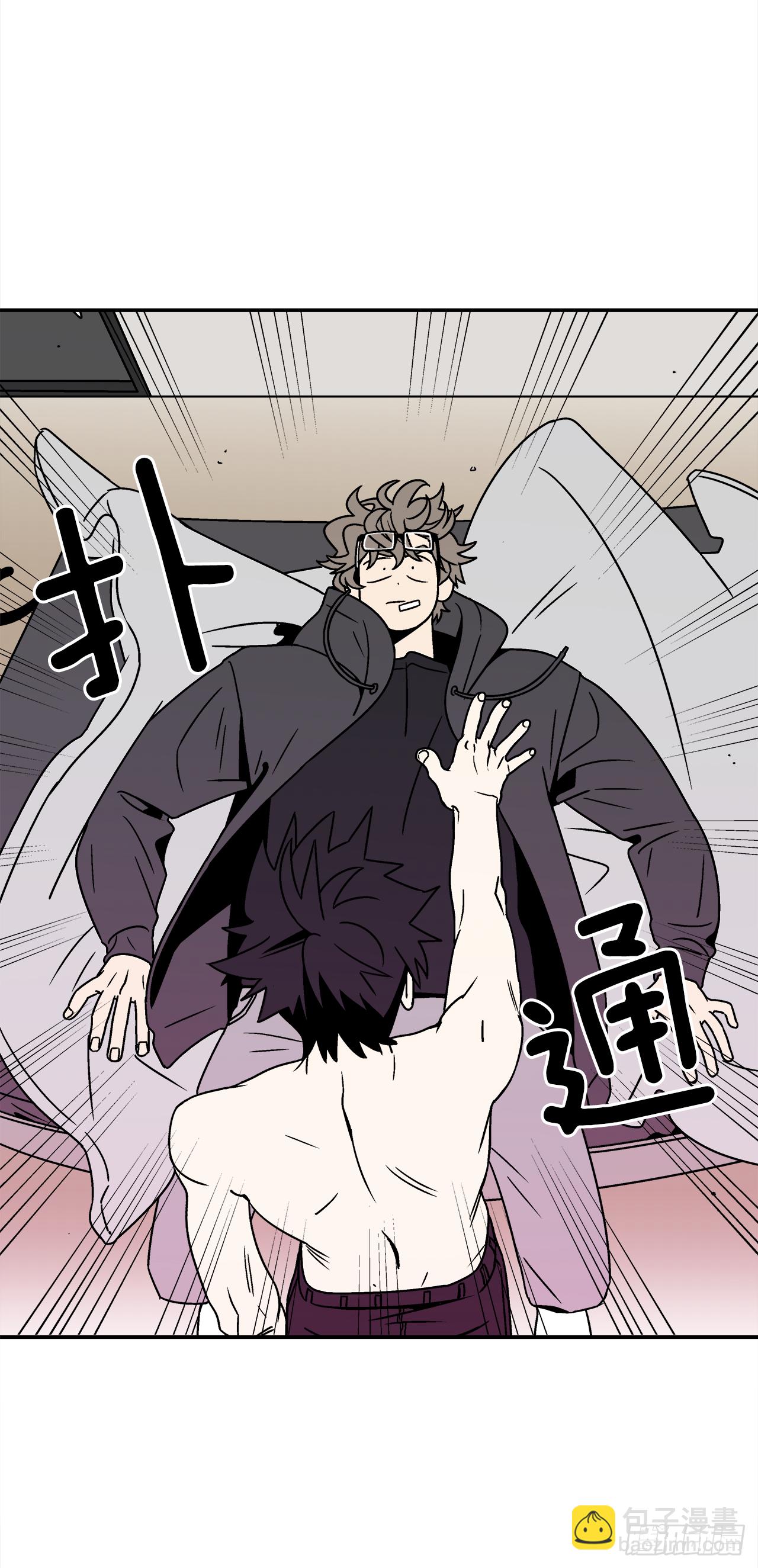 31.再让我看一眼吧？-第32话