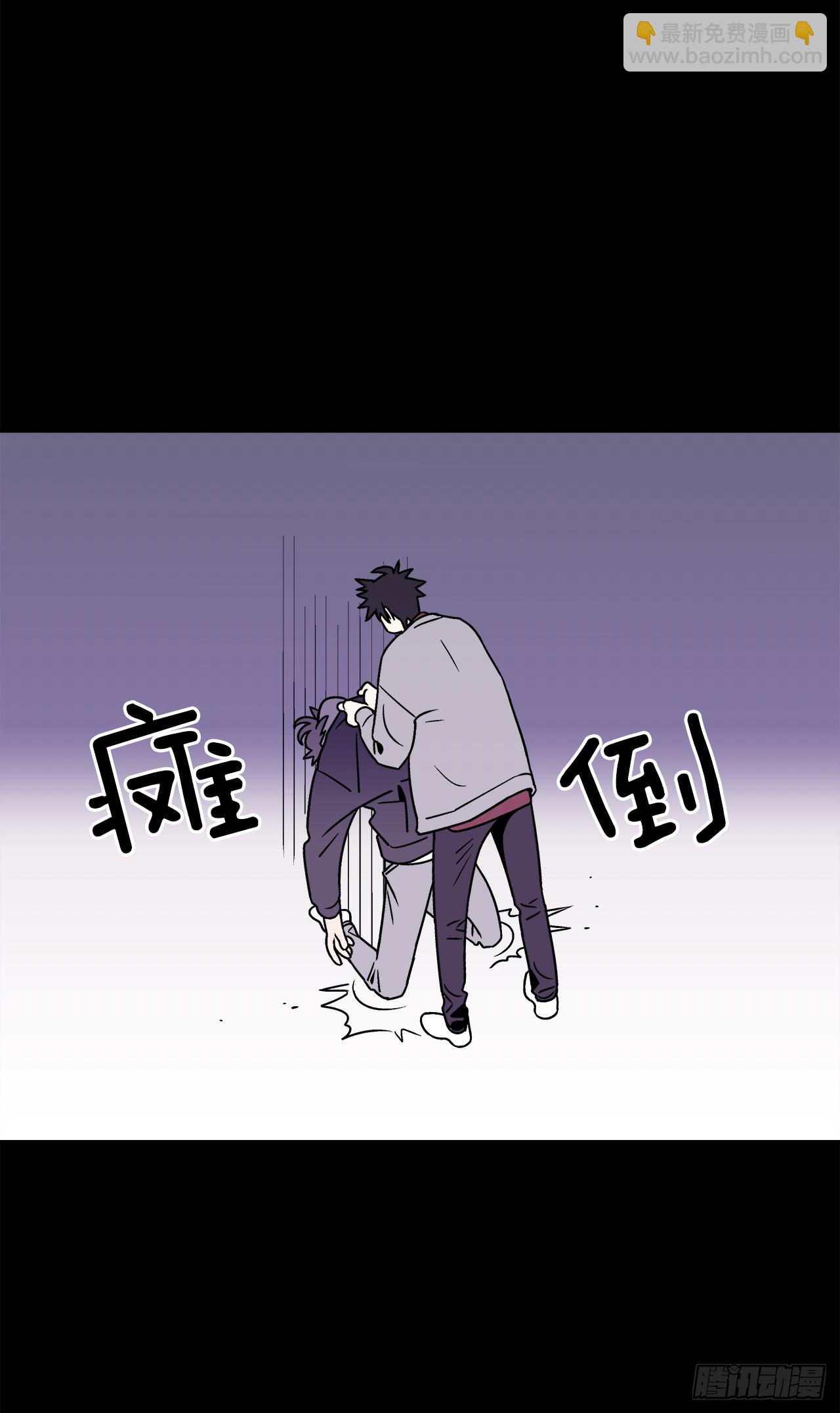 31.再让我看一眼吧？-第32话