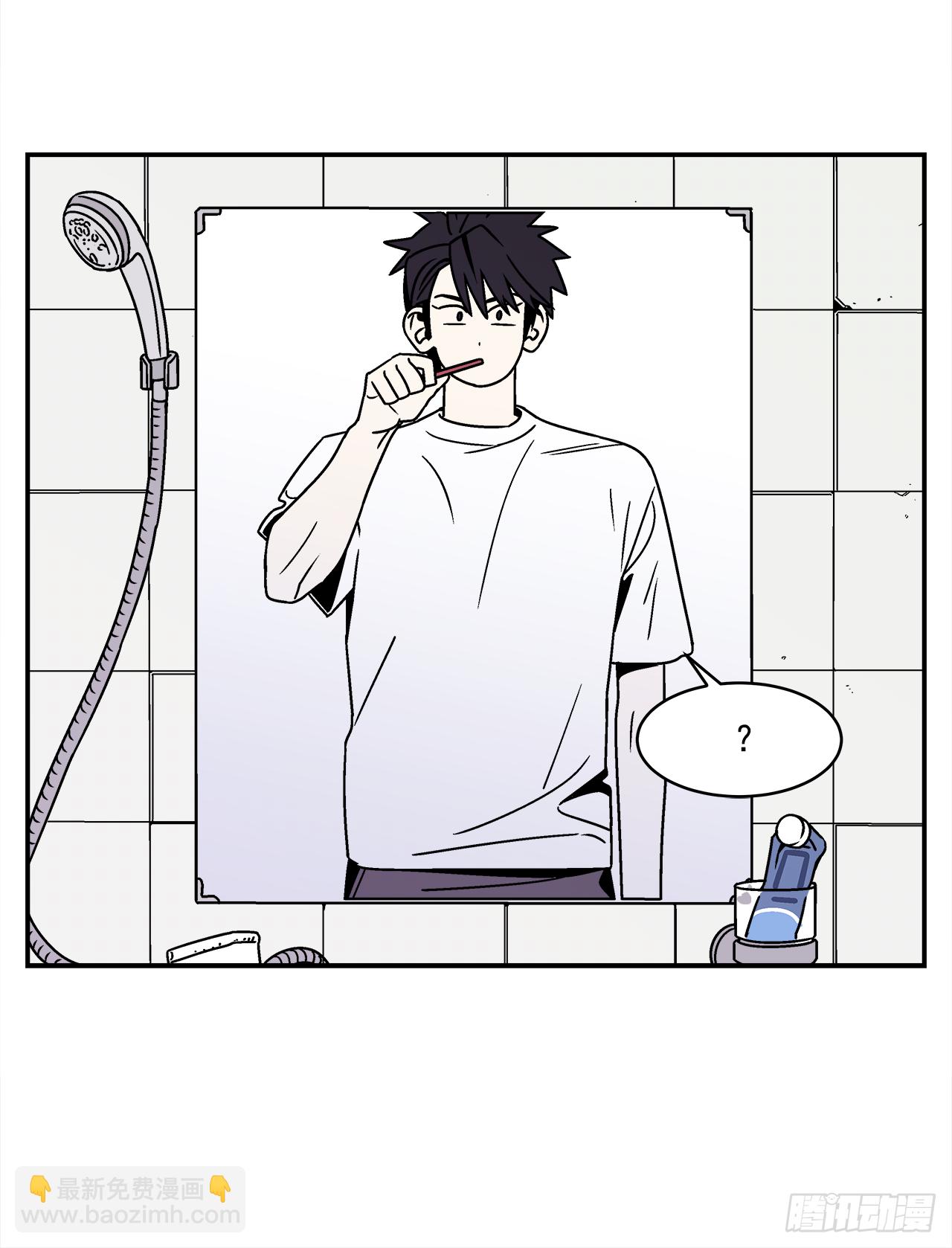 33.他没来上课？！-第34话