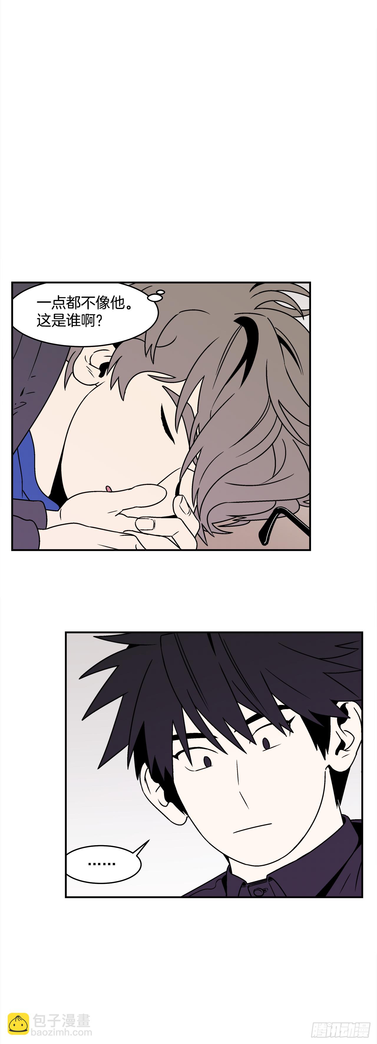 33.他没来上课？！-第34话