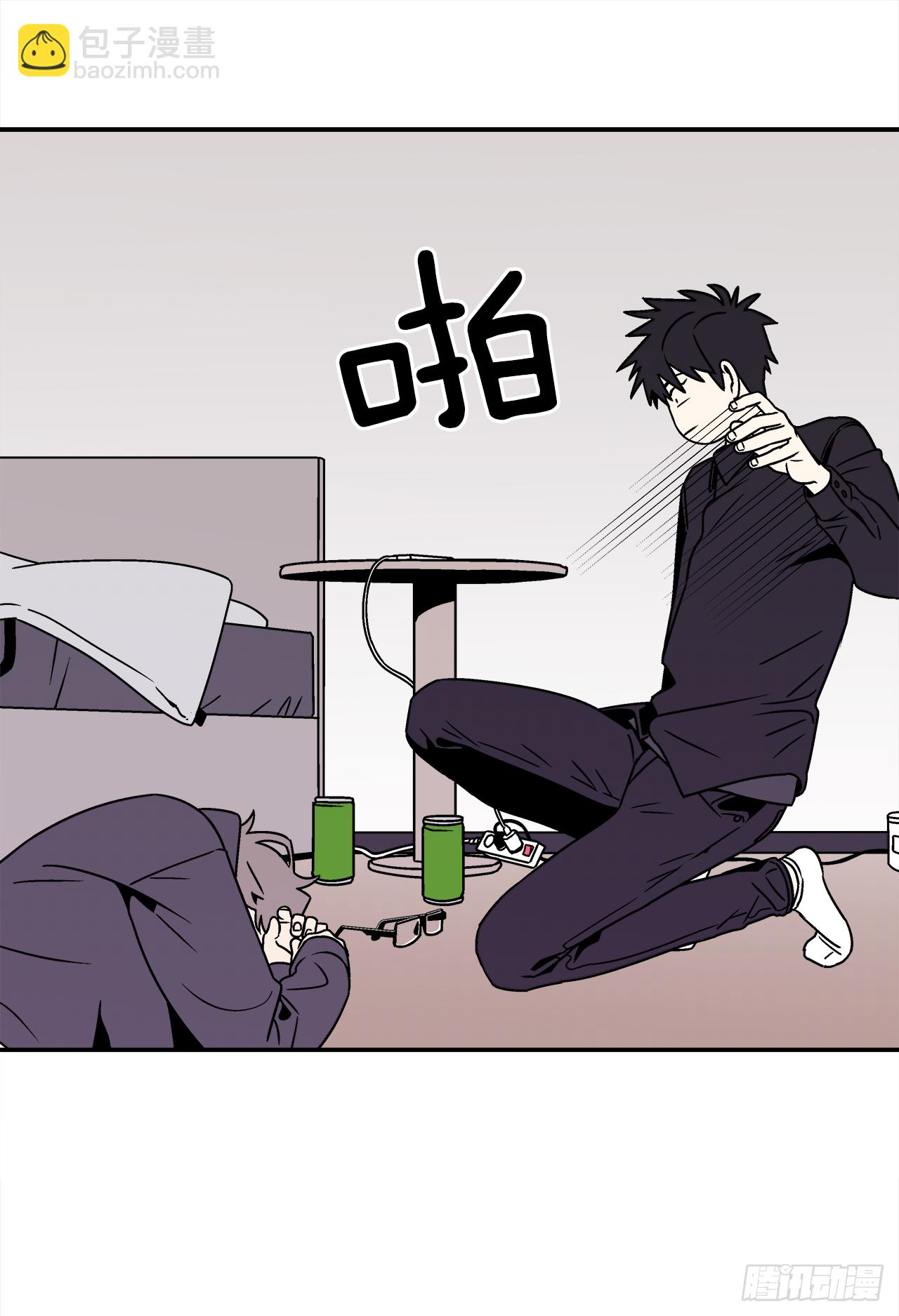 33.他没来上课？！-第34话