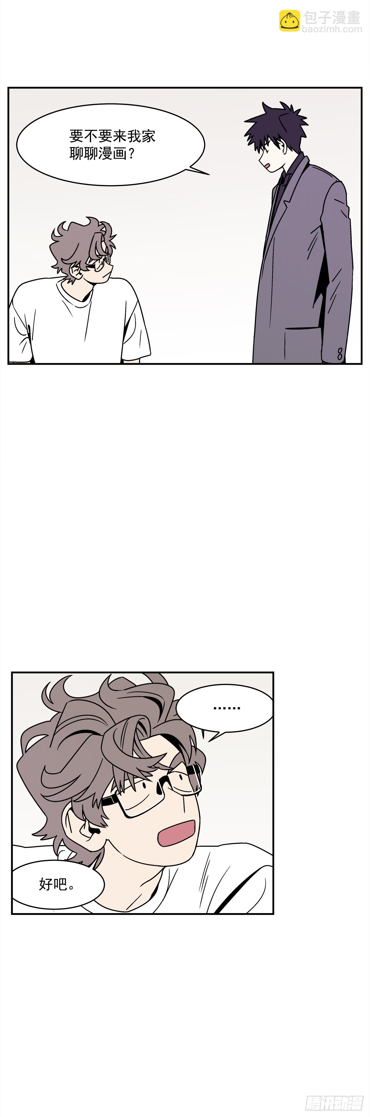 35.再次醉酒-第36话