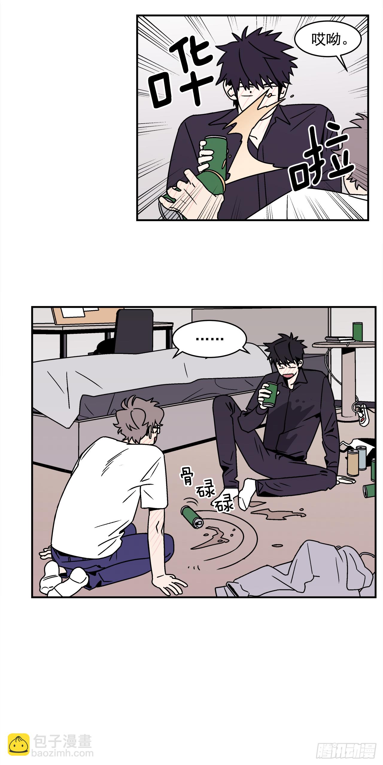 35.再次醉酒-第36话