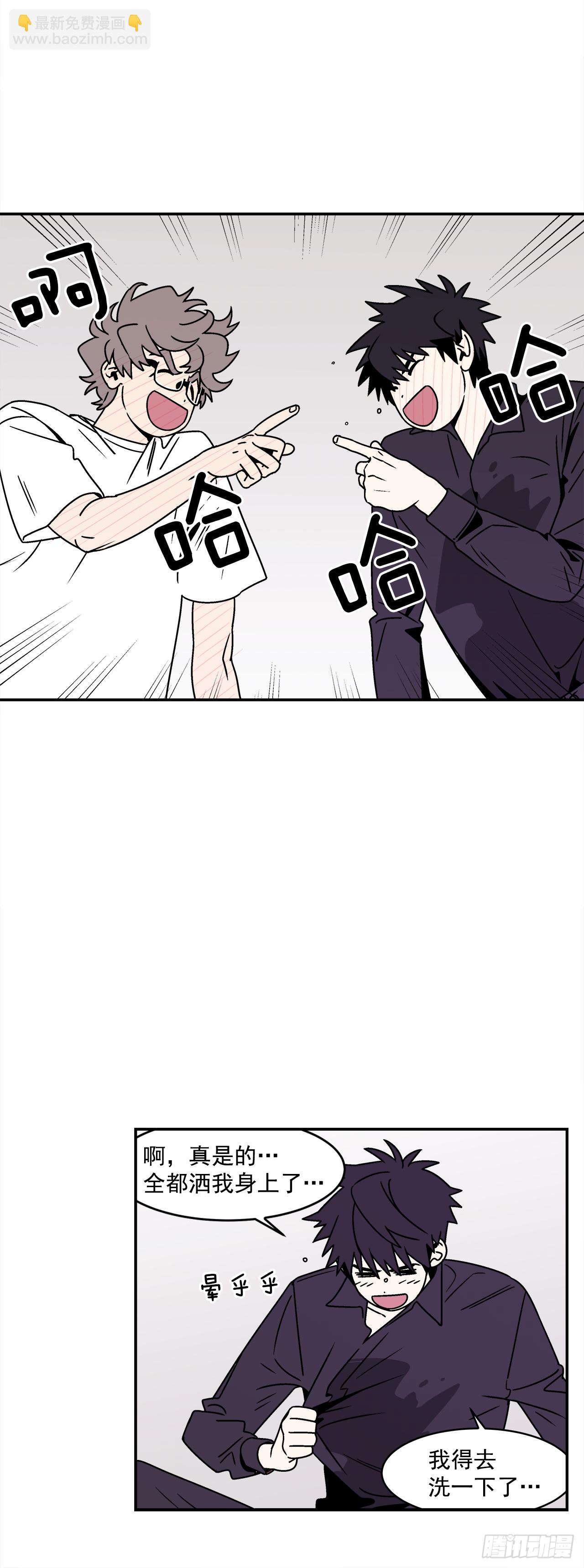 35.再次醉酒-第36话