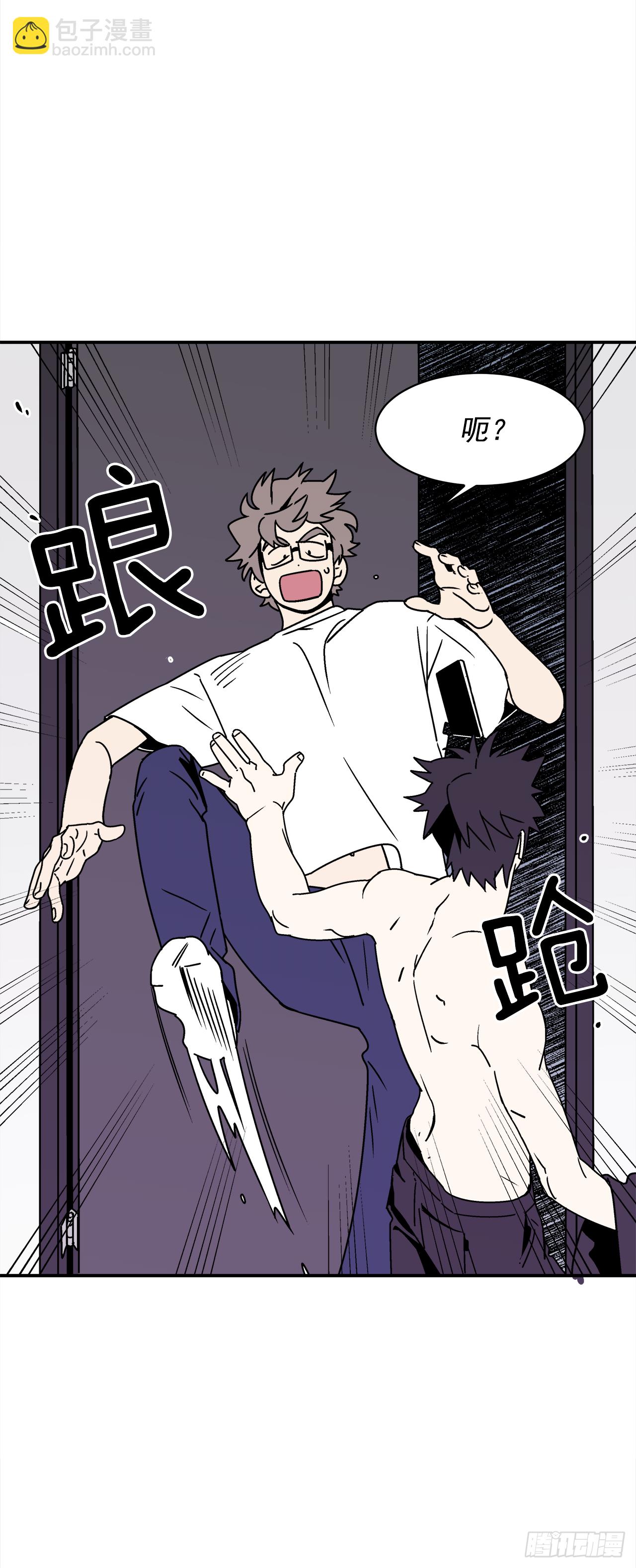 35.再次醉酒-第36话