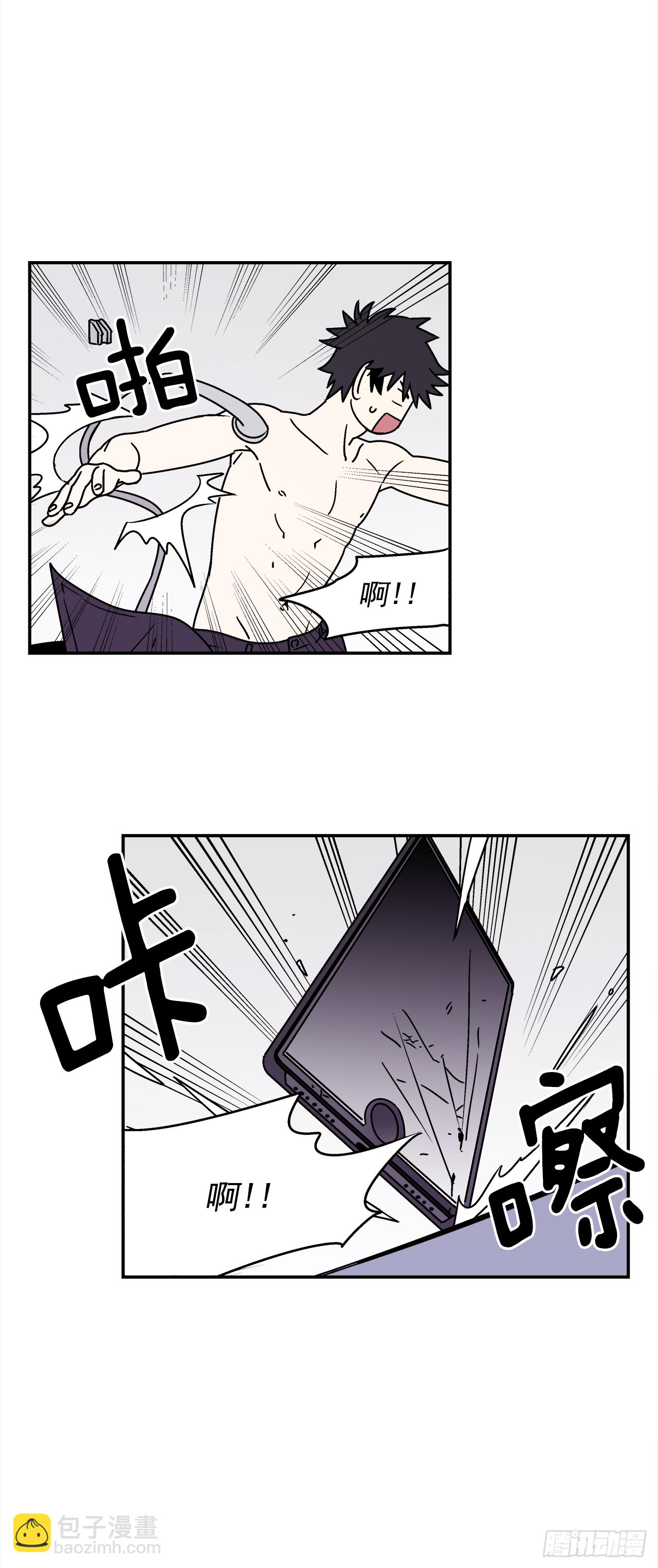 35.再次醉酒-第36话