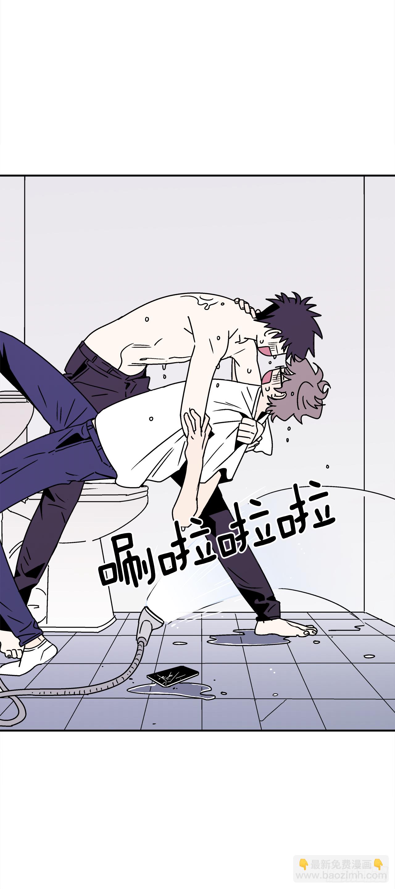 35.再次醉酒-第36话