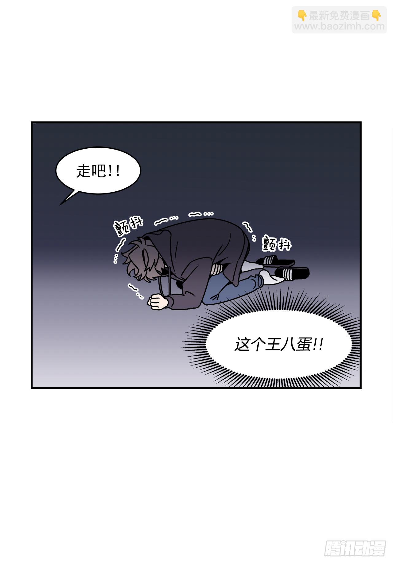 37.硬盘风波-第38话