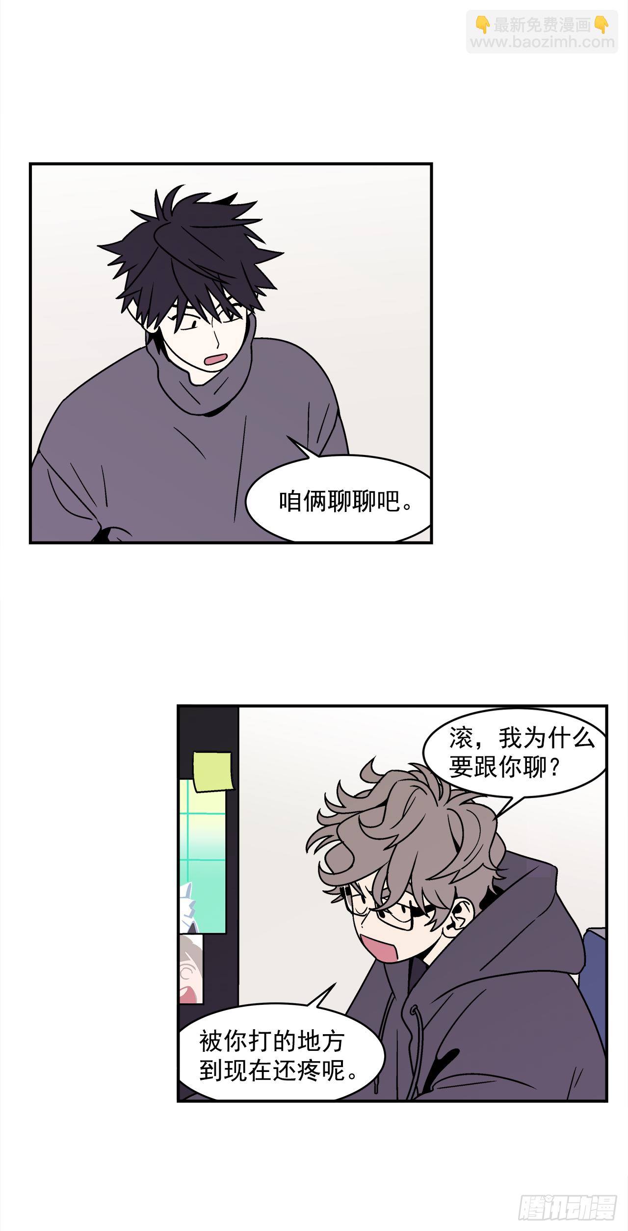 37.硬盘风波-第38话