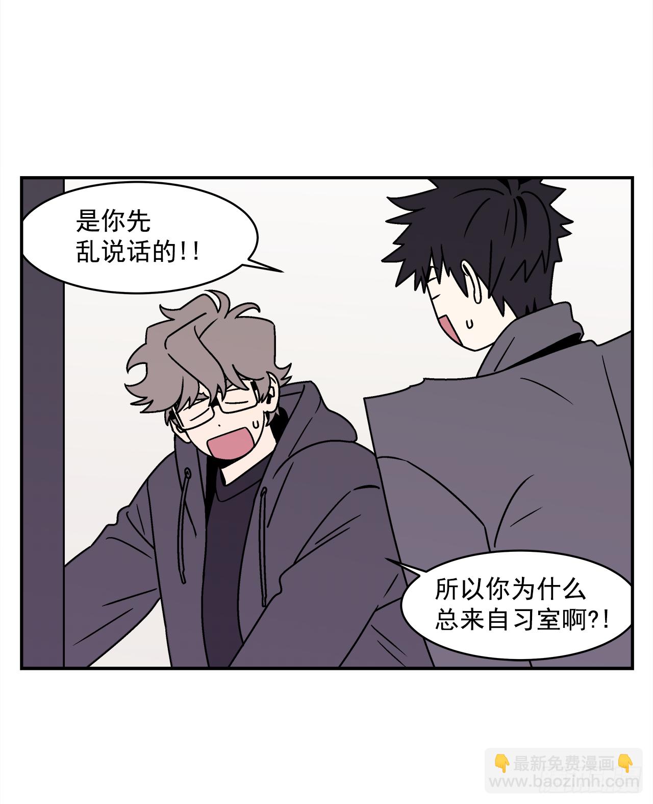 37.硬盘风波-第38话