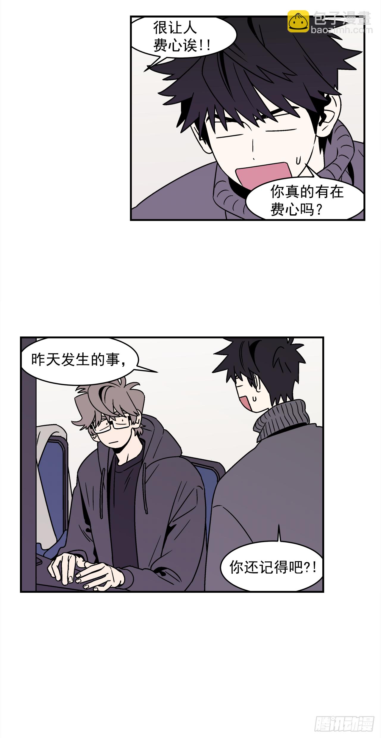 37.硬盘风波-第38话