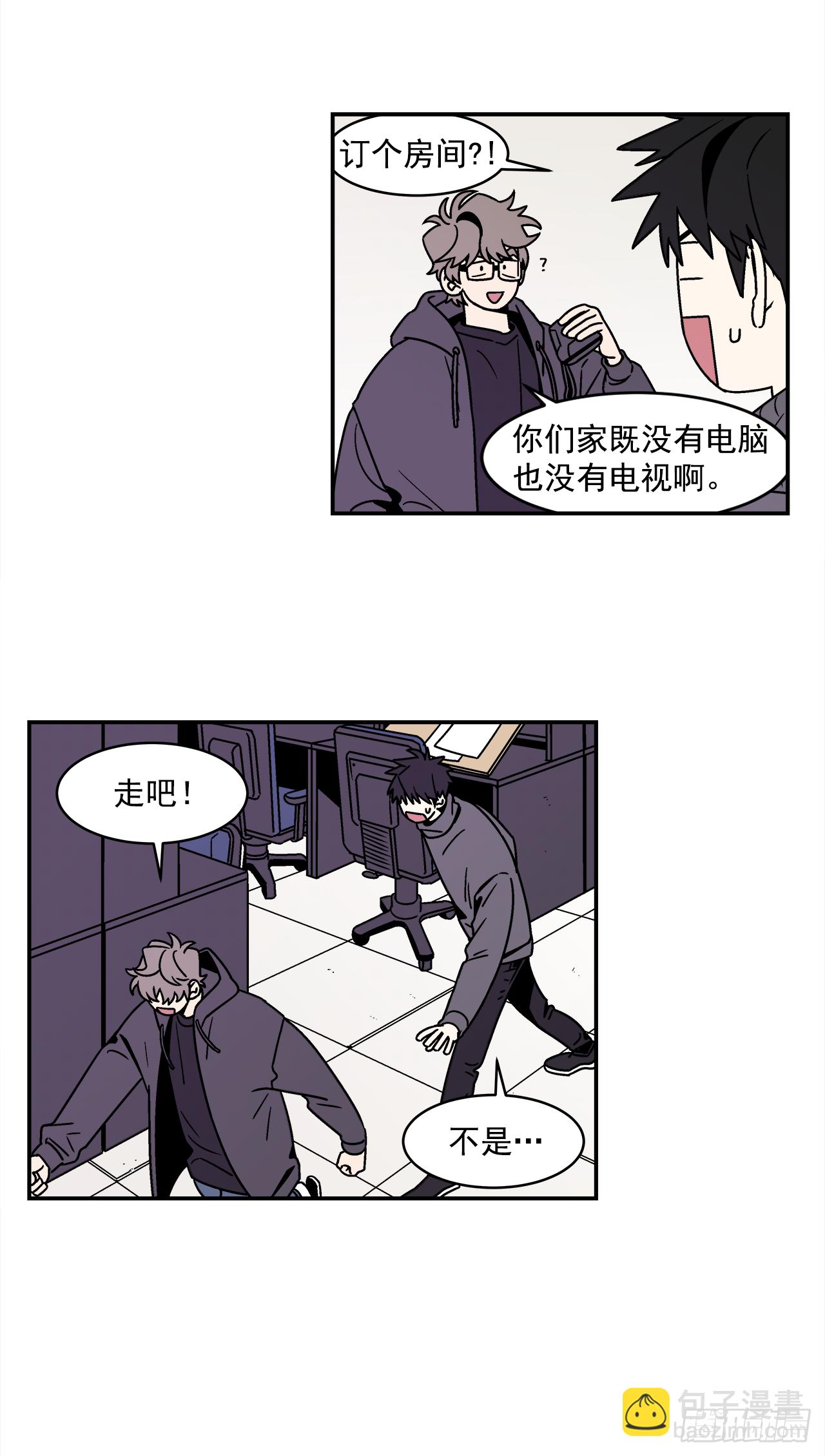 37.硬盘风波-第38话