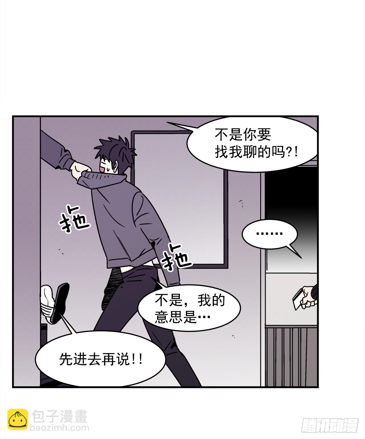 37.硬盘风波-第38话