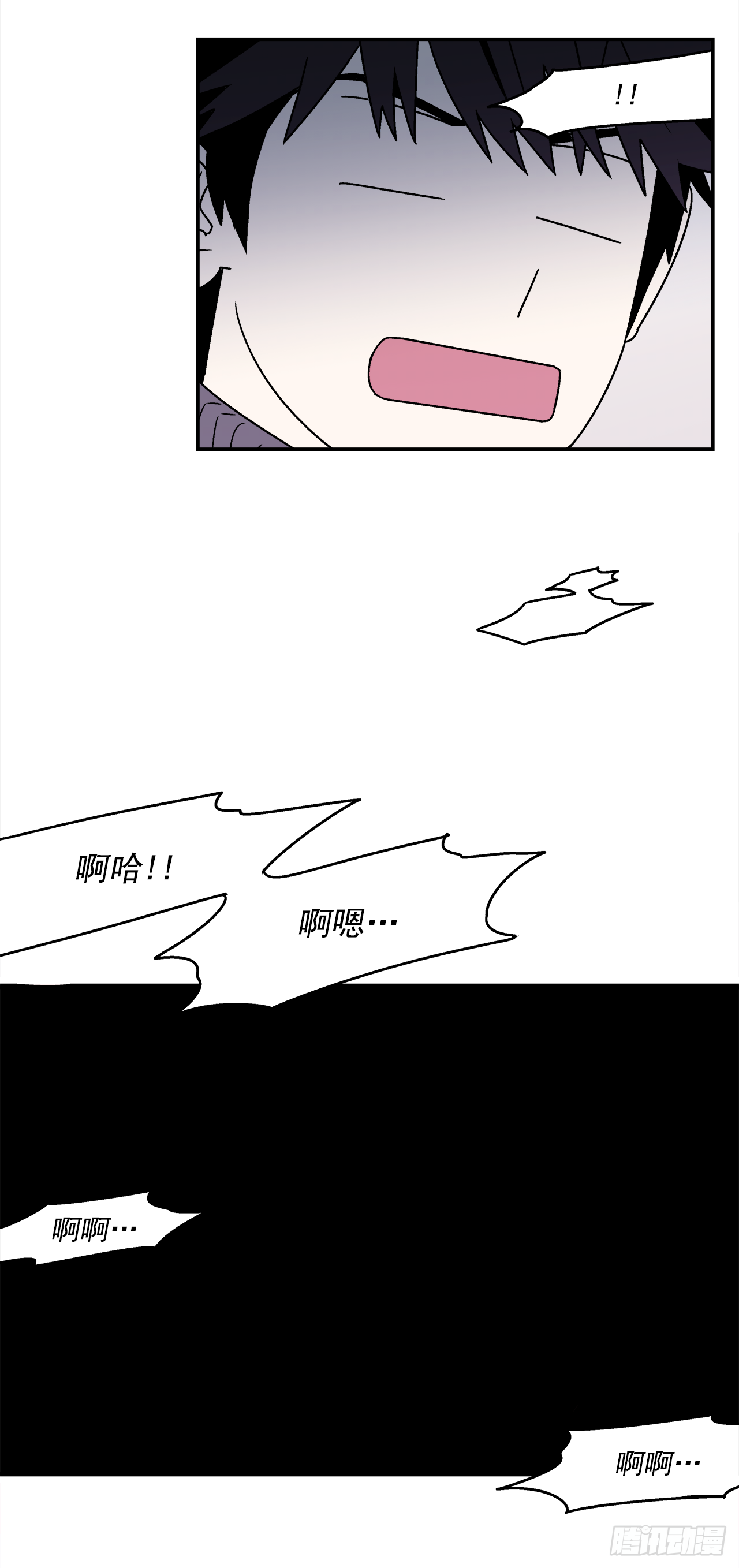 37.硬盘风波-第38话