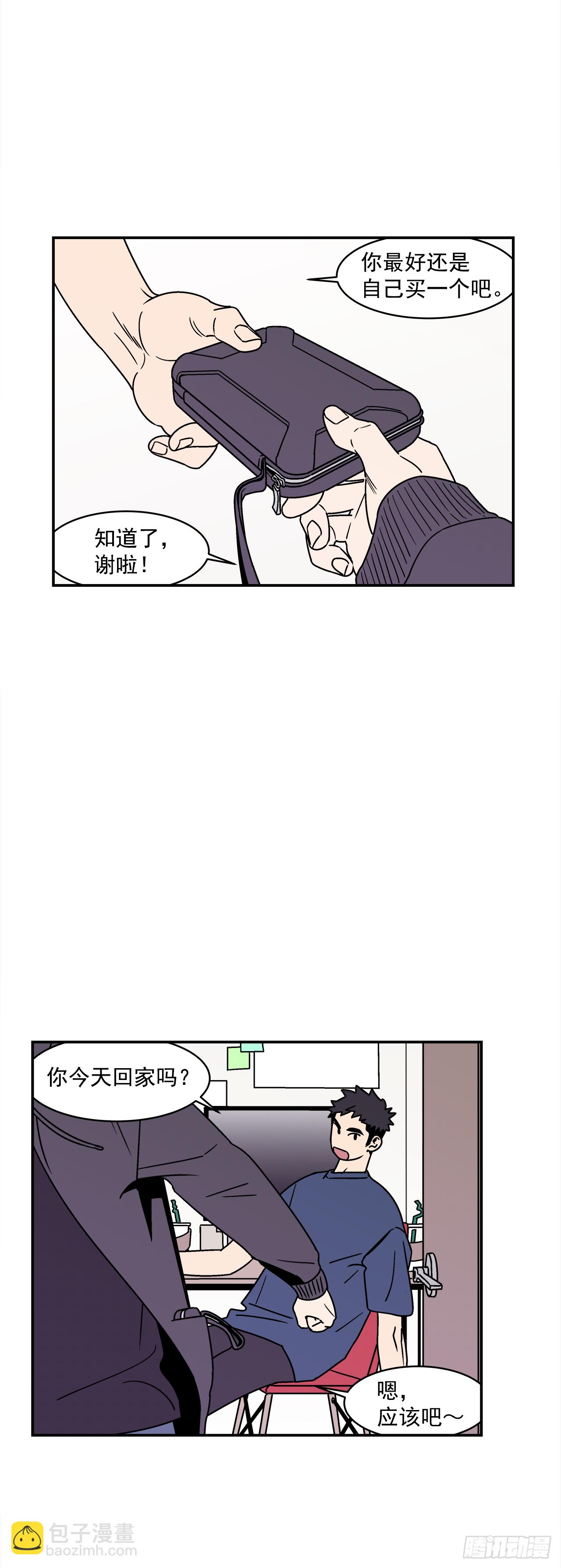 37.硬盘风波-第38话