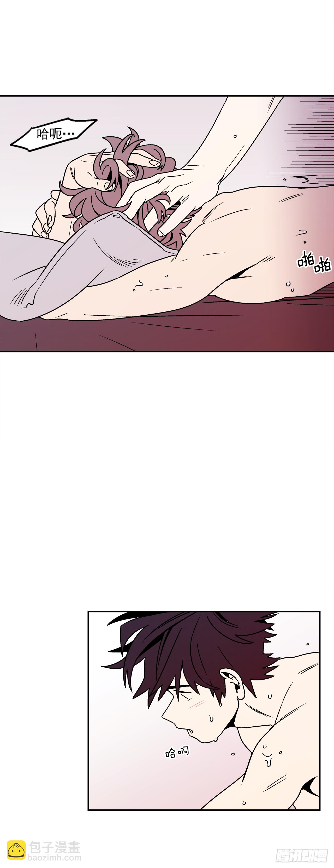 39.我喜欢他？-第40话