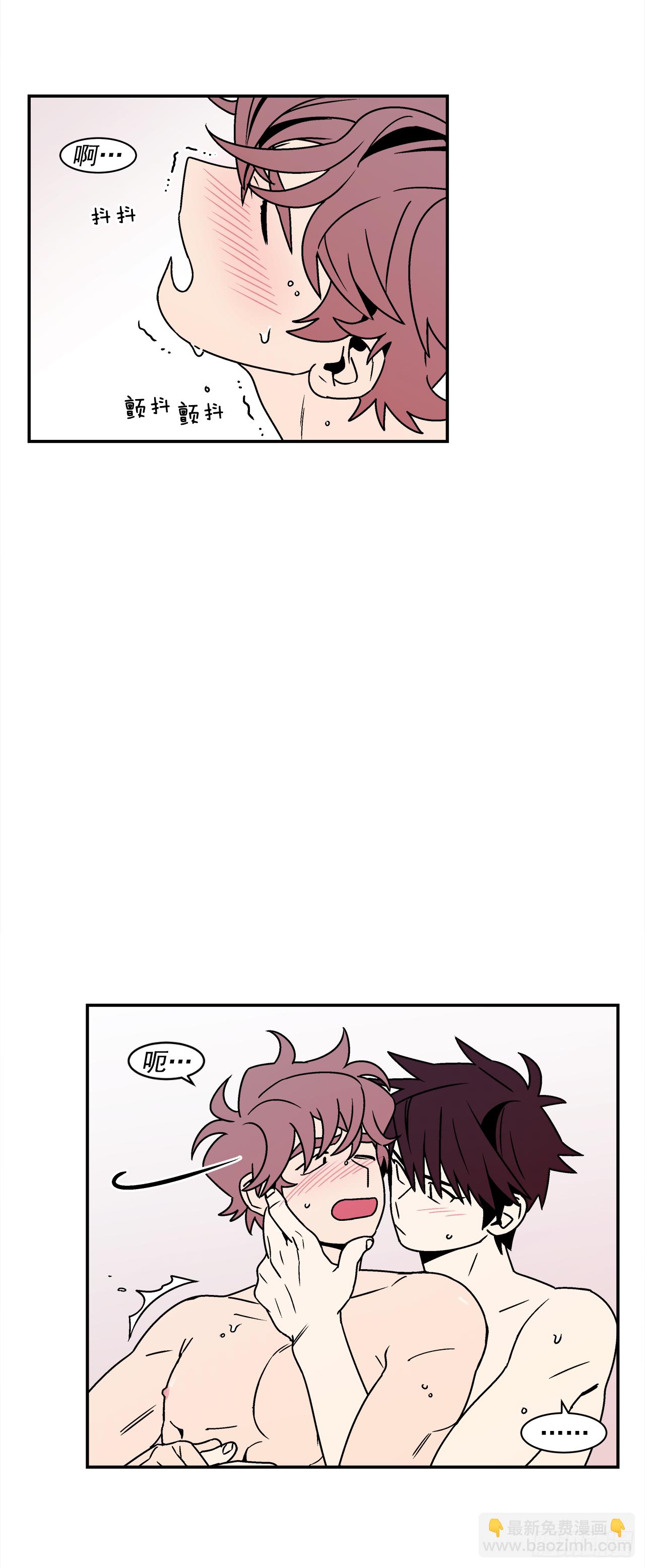 39.我喜欢他？-第40话