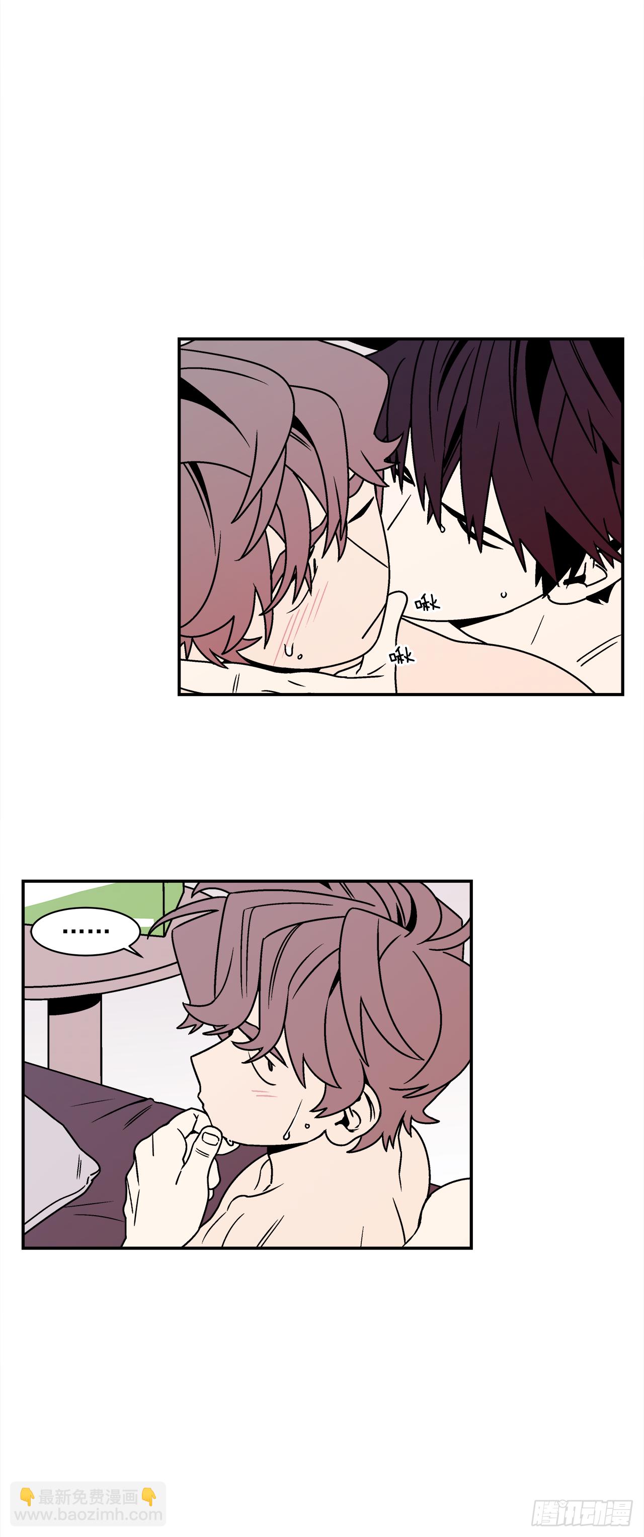 39.我喜欢他？-第40话