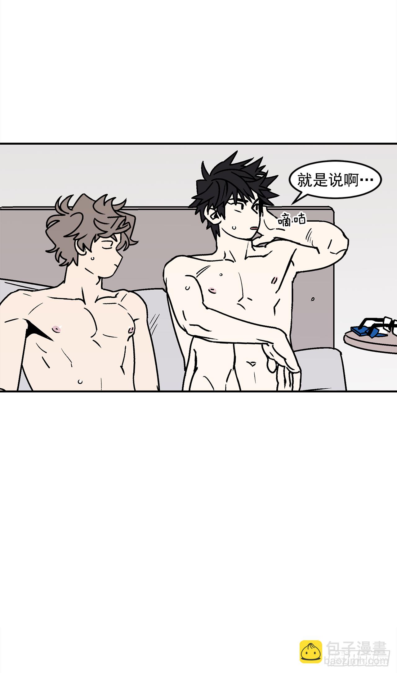 39.我喜欢他？-第40话