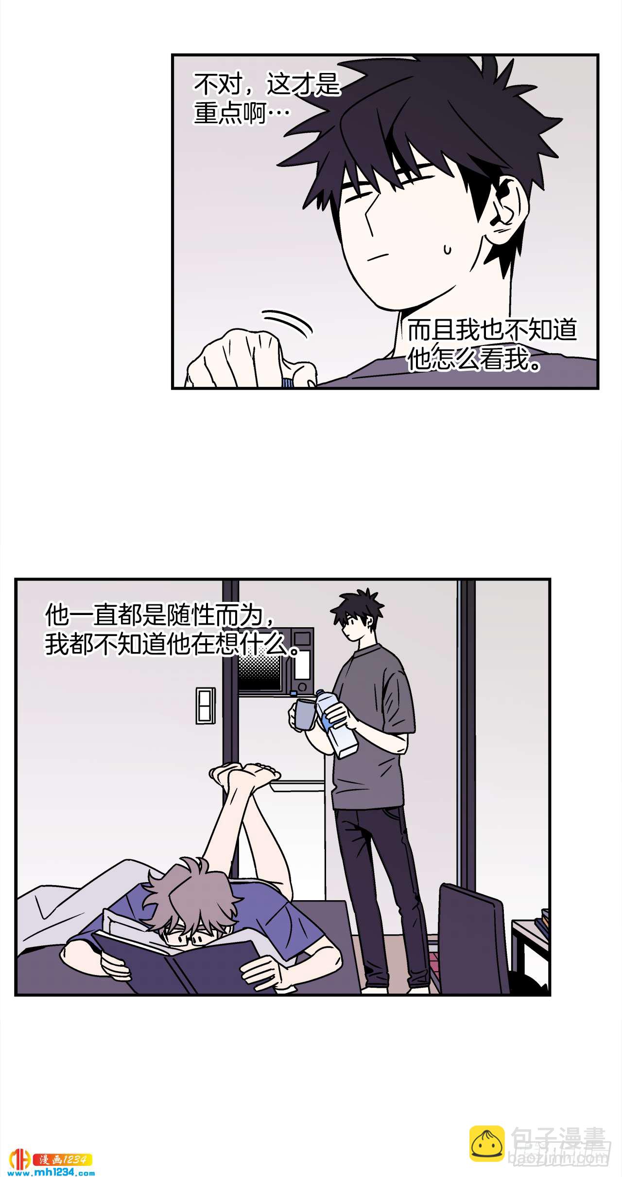 43.欲言又止-第44话