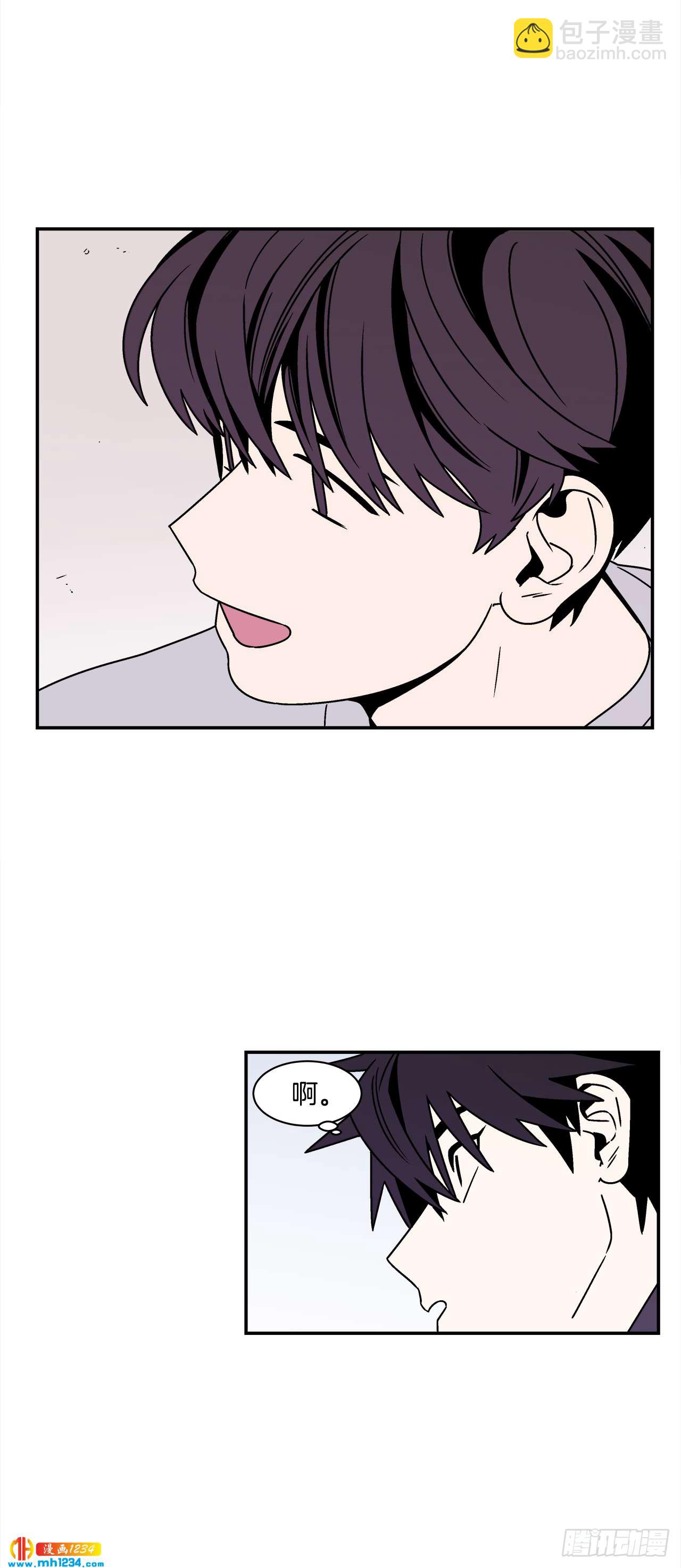 47.突如其来的表白-第48话