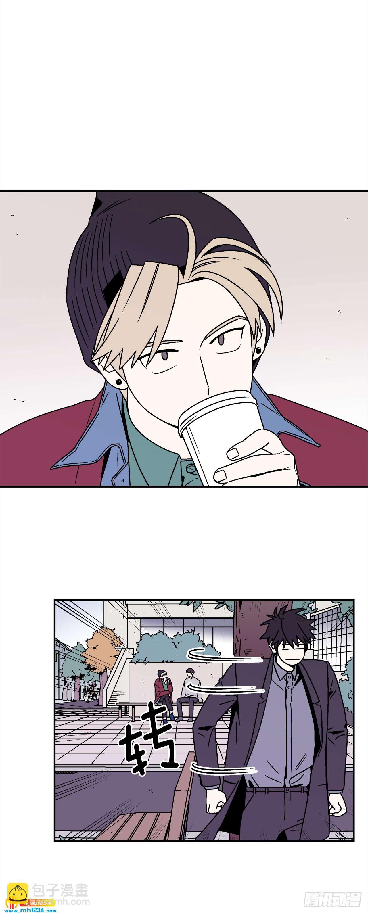 47.突如其来的表白-第48话