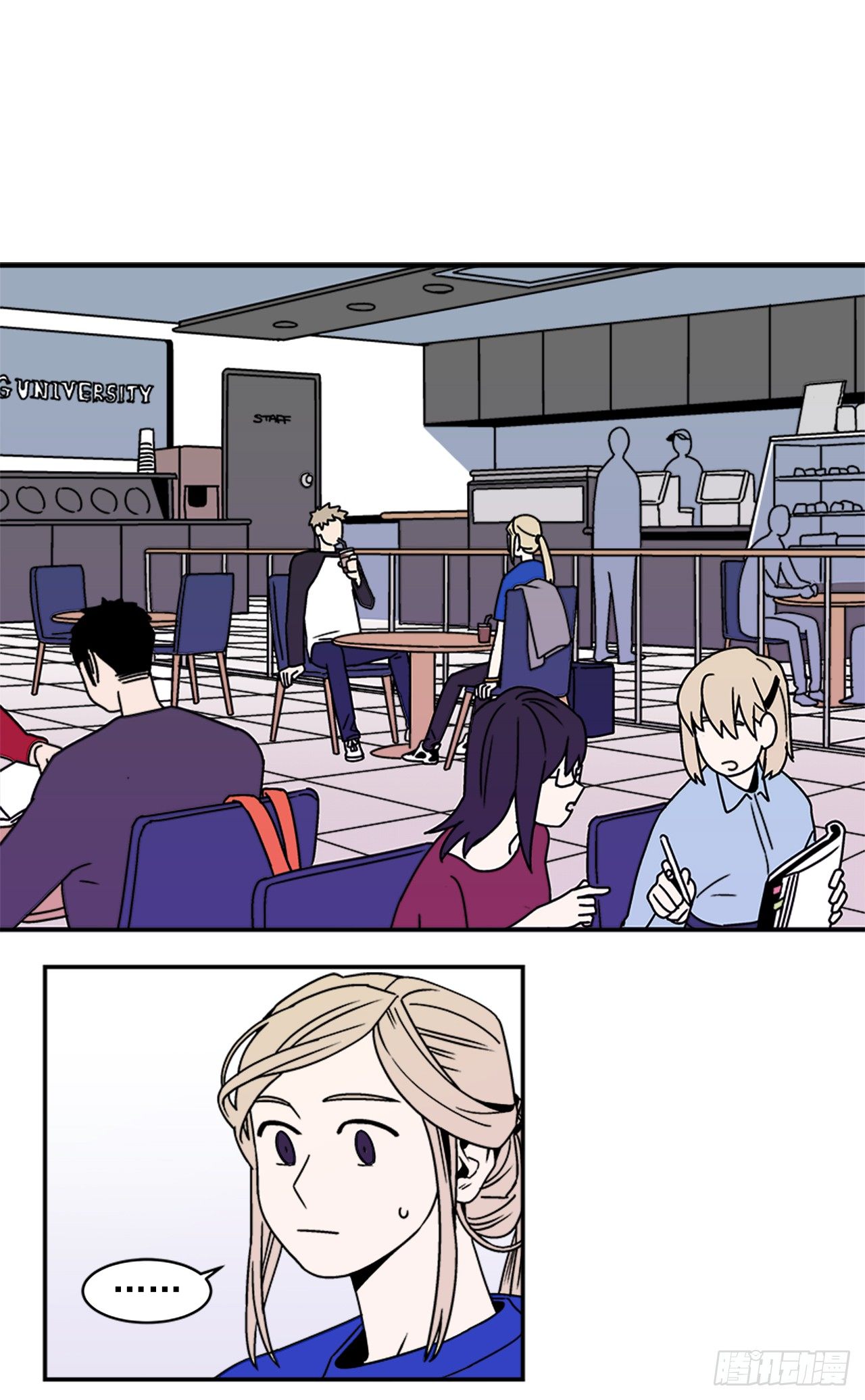 5.别被发现了-第6话