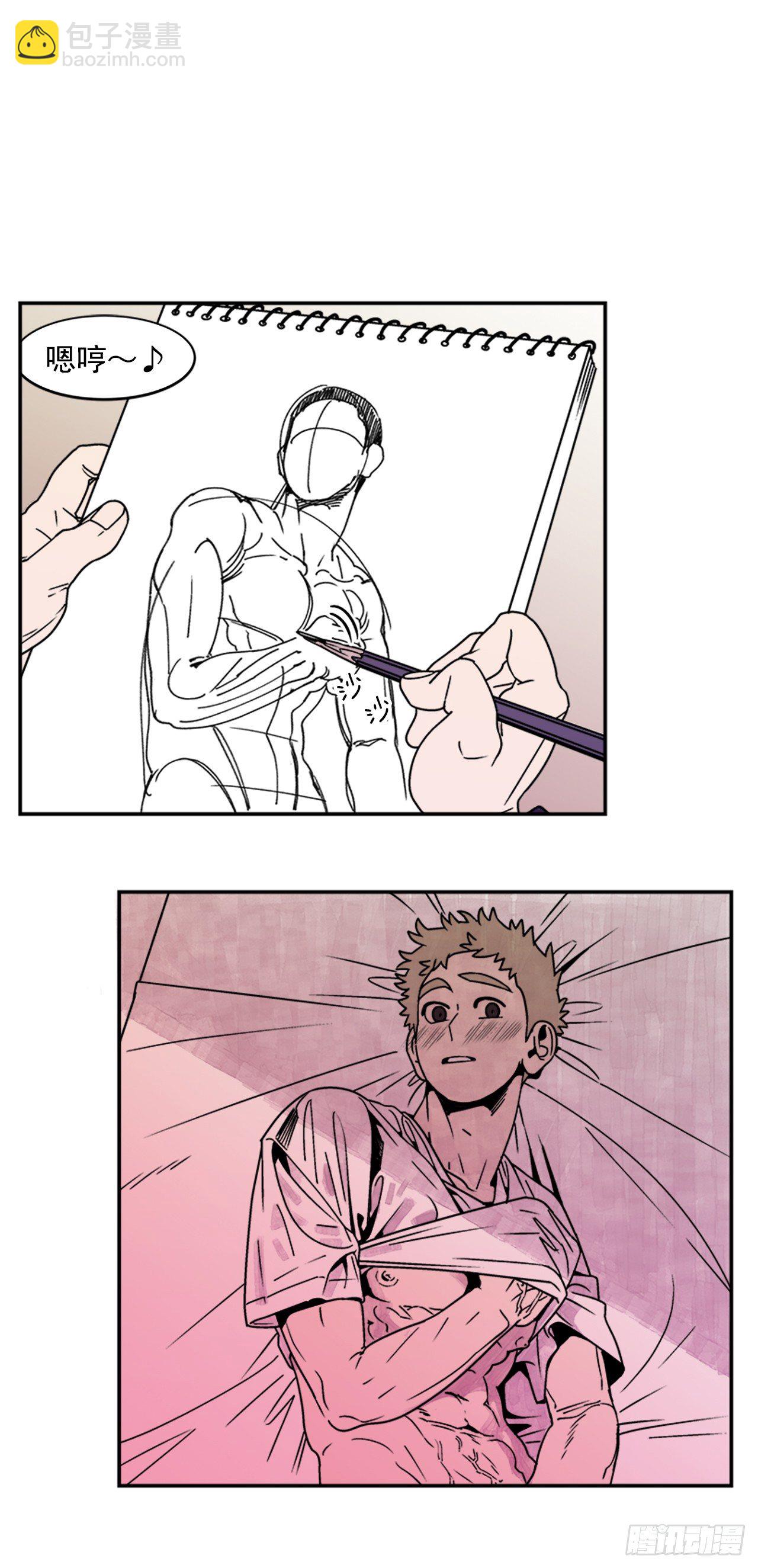 5.别被发现了-第6话