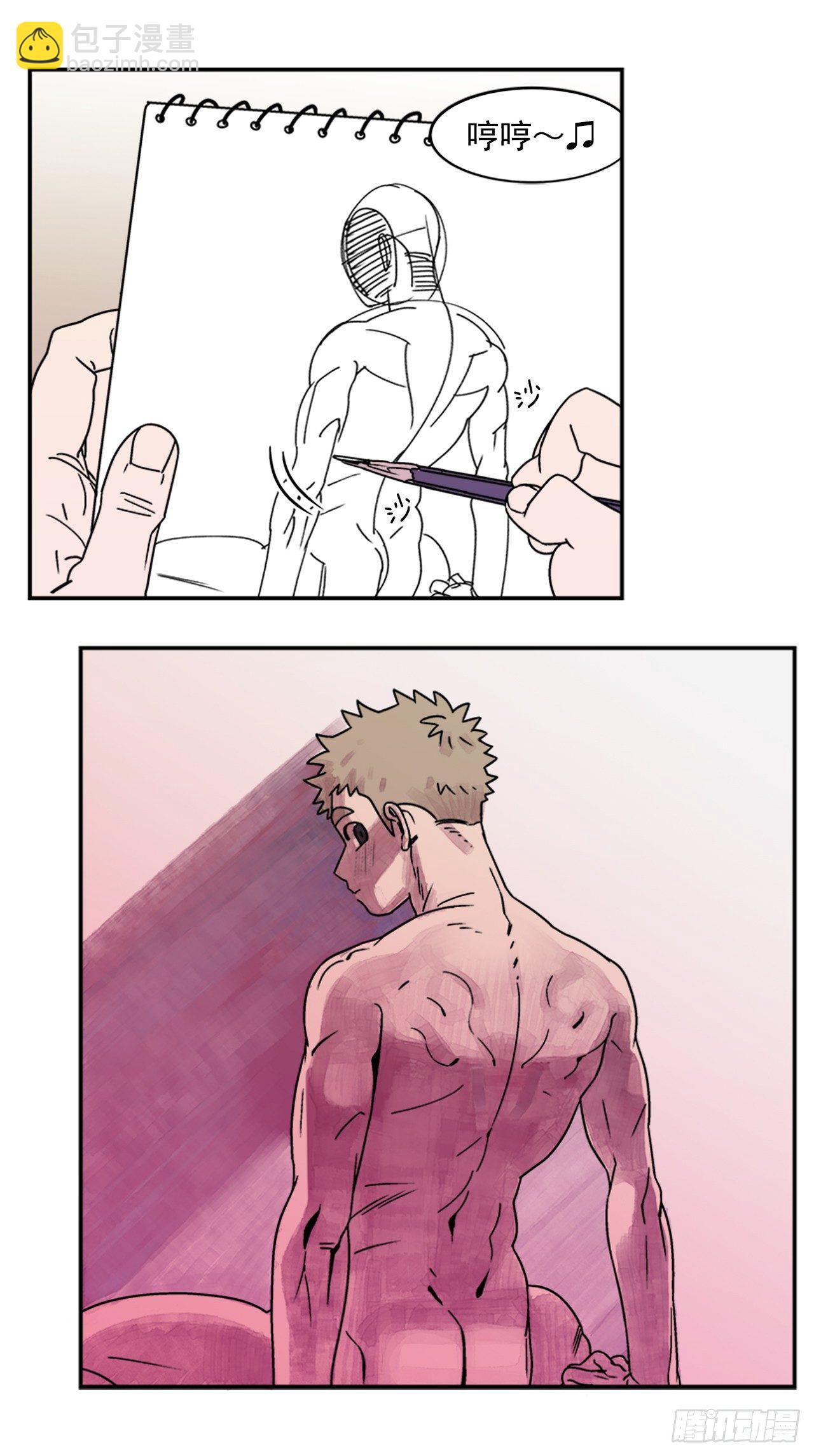 5.别被发现了-第6话