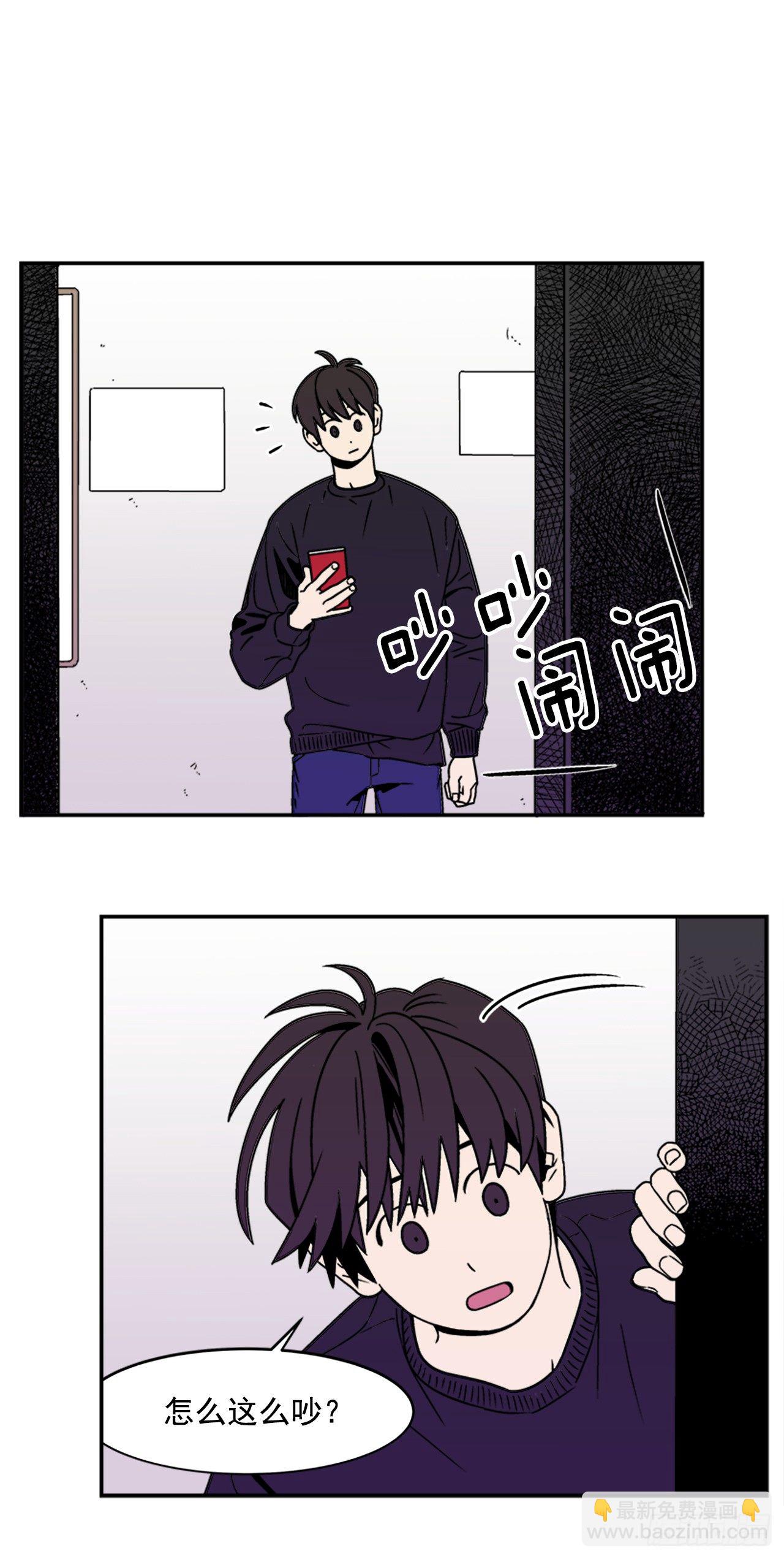 5.别被发现了-第6话