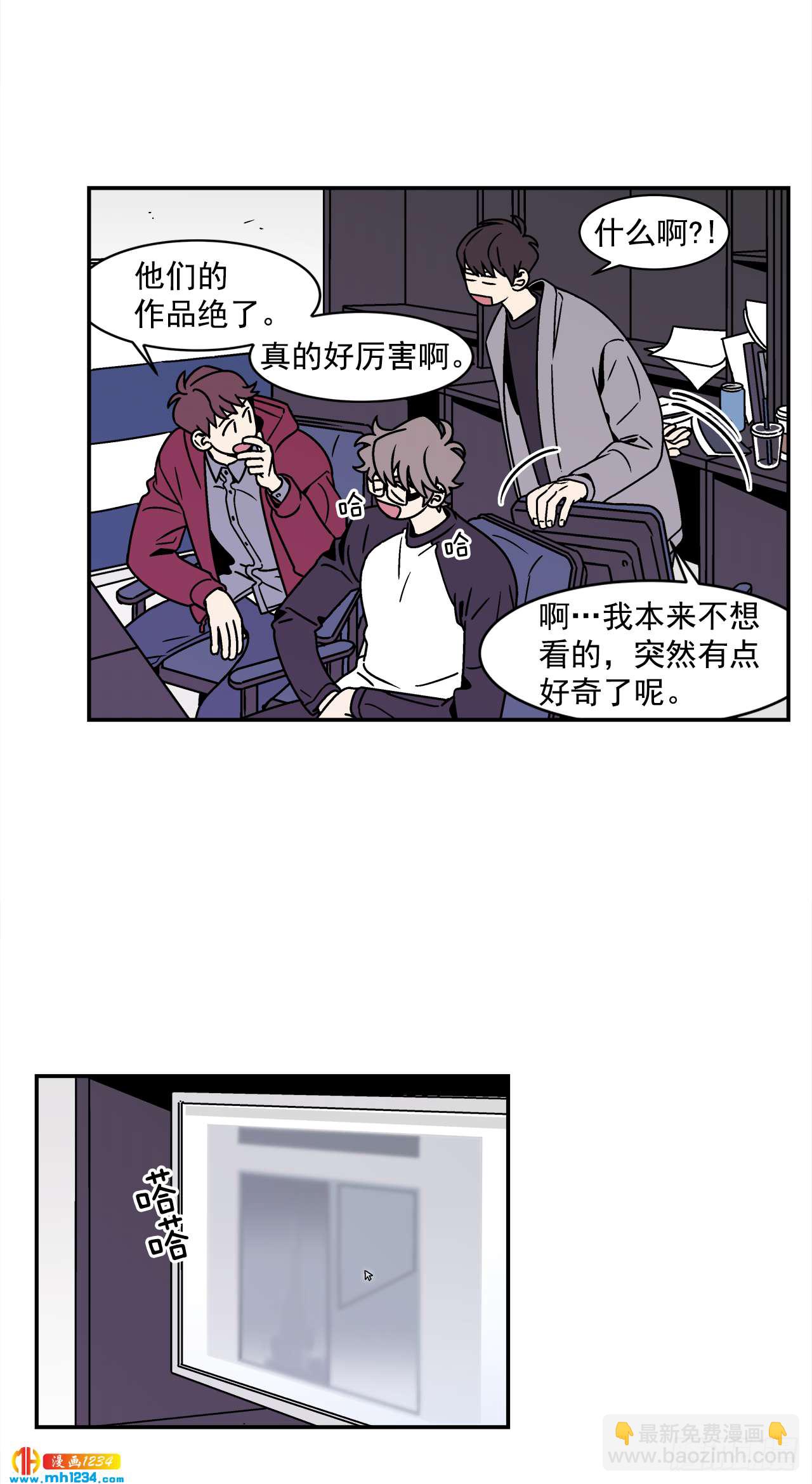 53.努力配合你-第54话