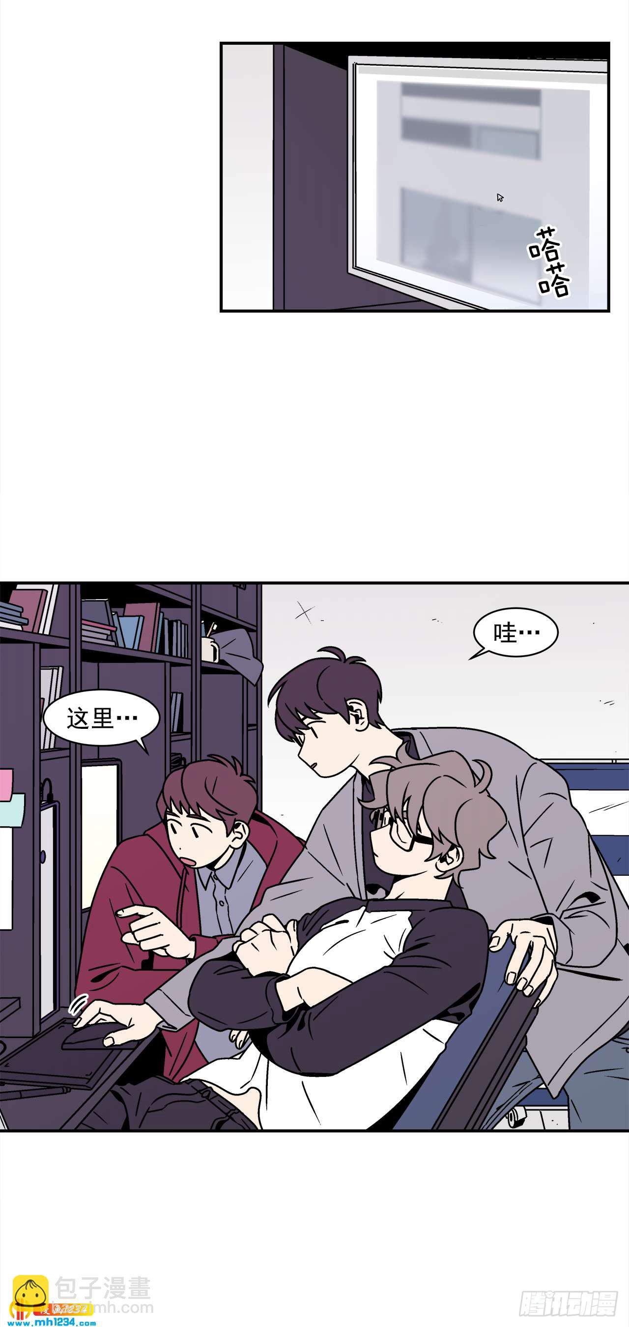 53.努力配合你-第54话