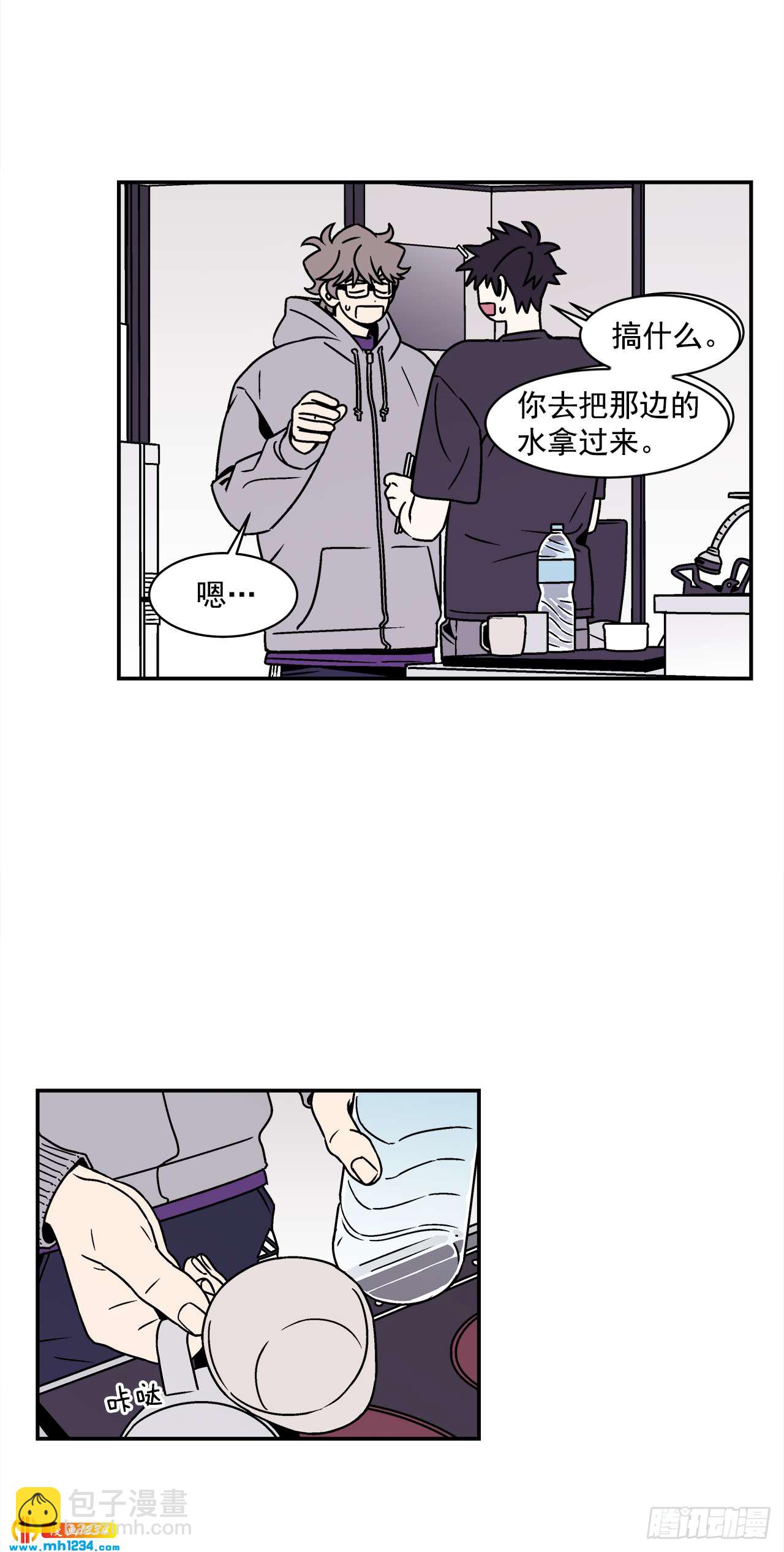 53.努力配合你-第54话