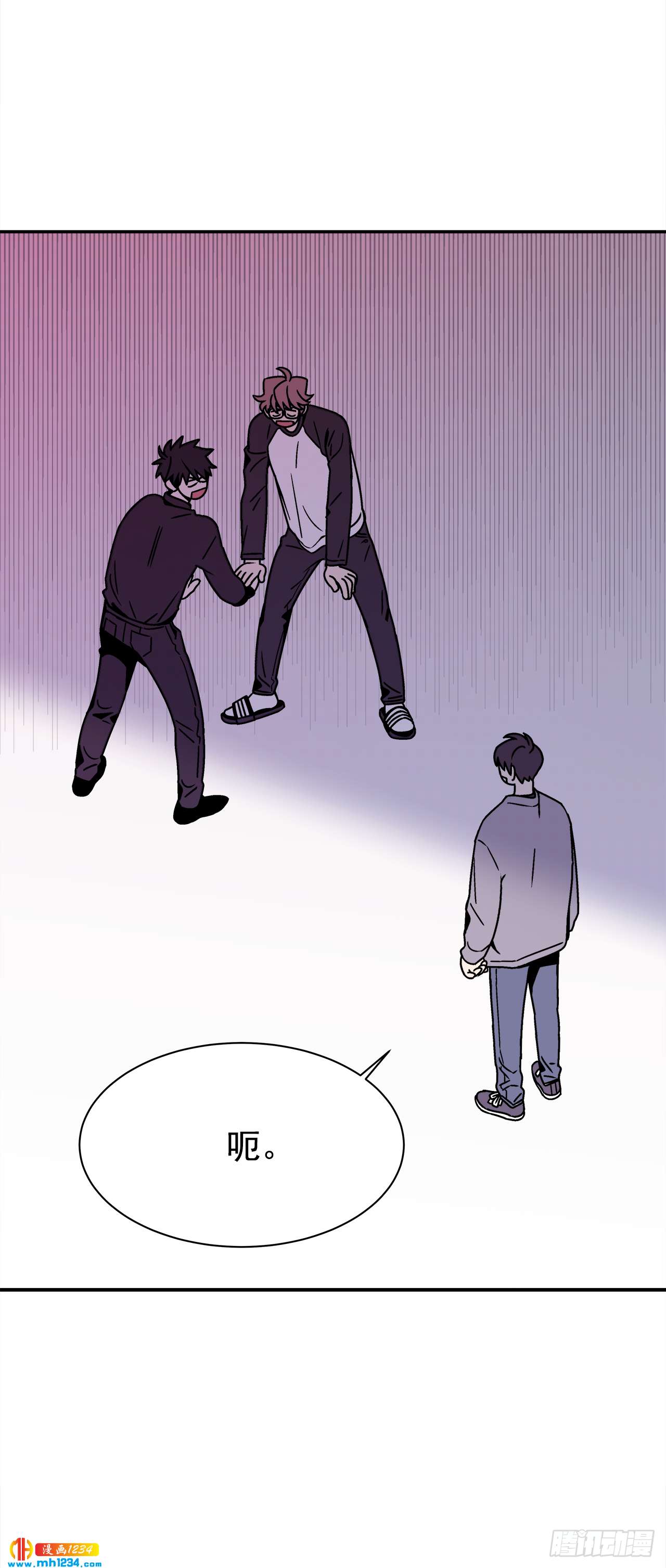 53.努力配合你-第54话