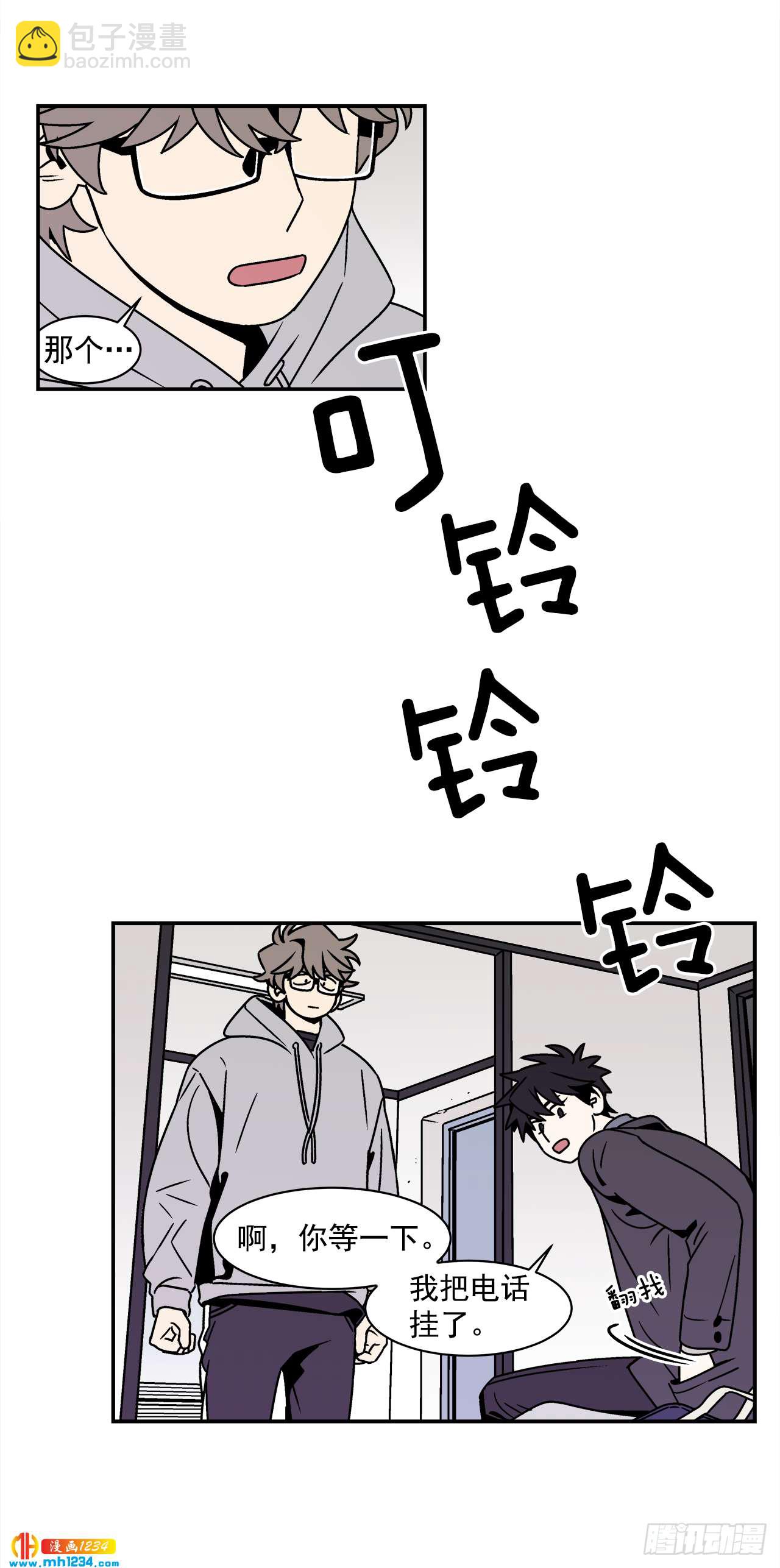 55.你不要去见别人-第56话