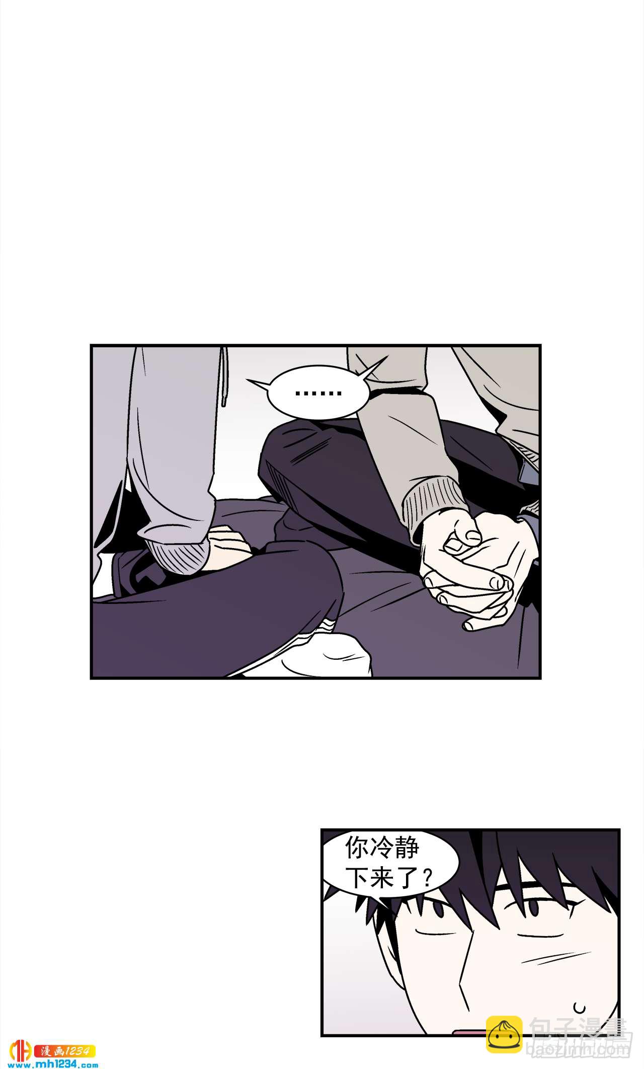 55.你不要去见别人-第56话