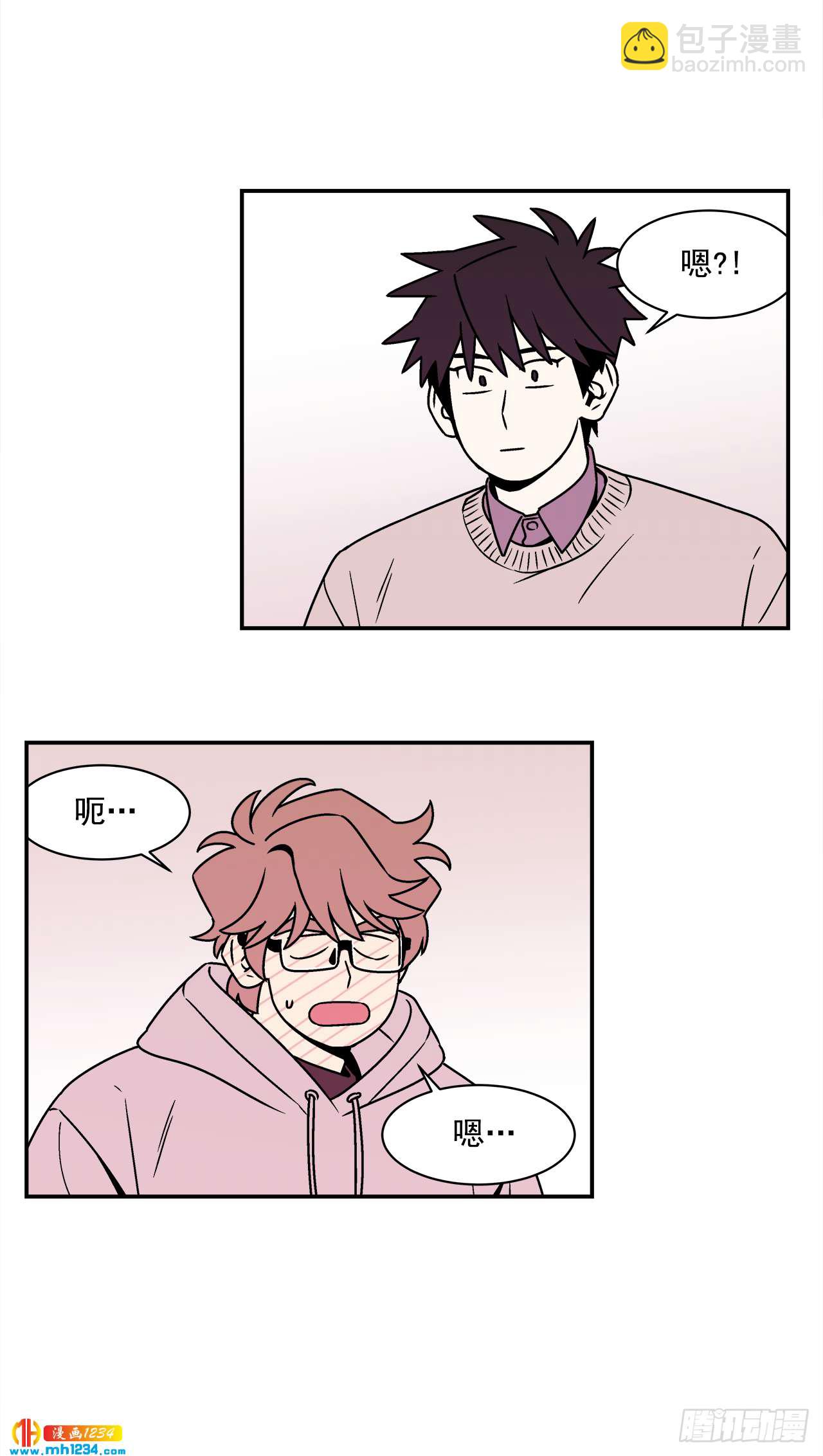 55.你不要去见别人-第56话