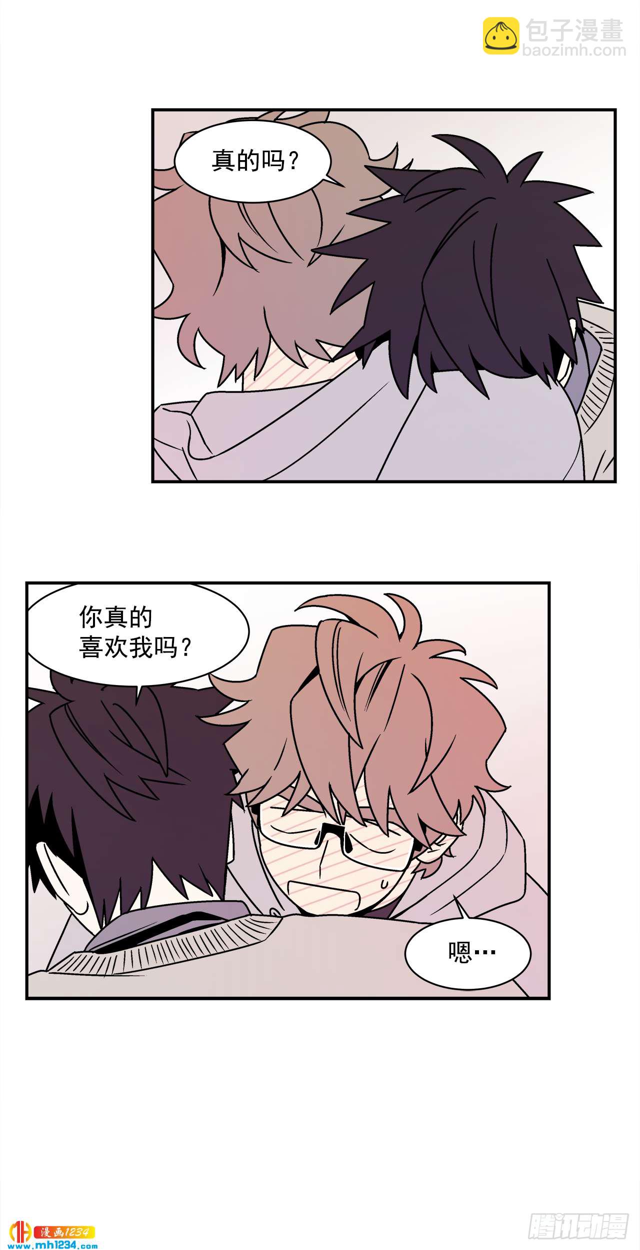 55.你不要去见别人-第56话