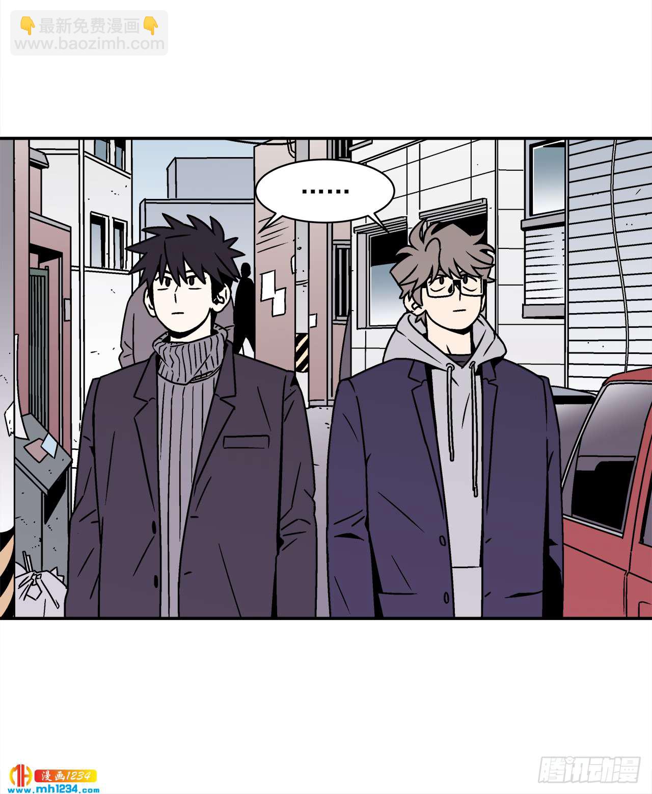 57.谜底揭晓-第58话