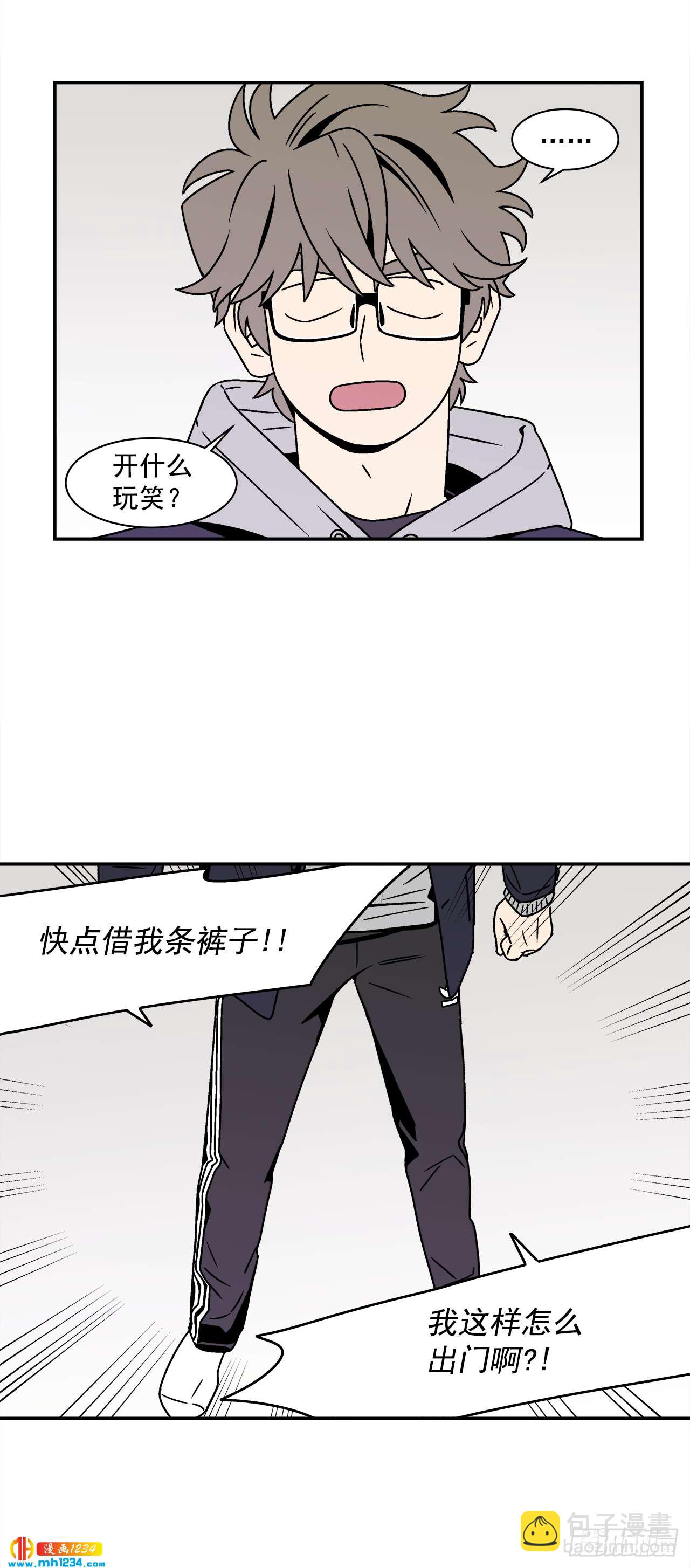 57.谜底揭晓-第58话