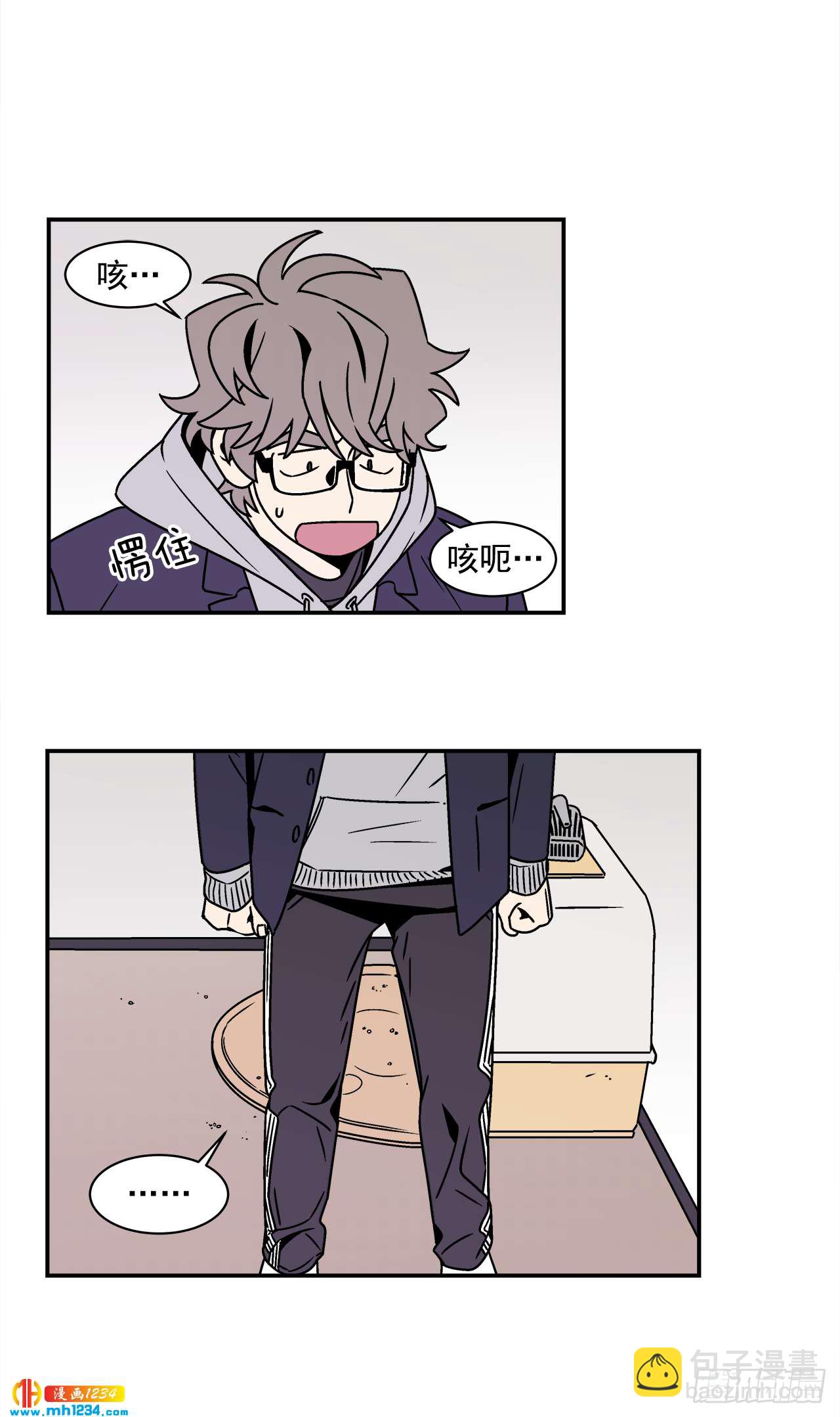 57.谜底揭晓-第58话