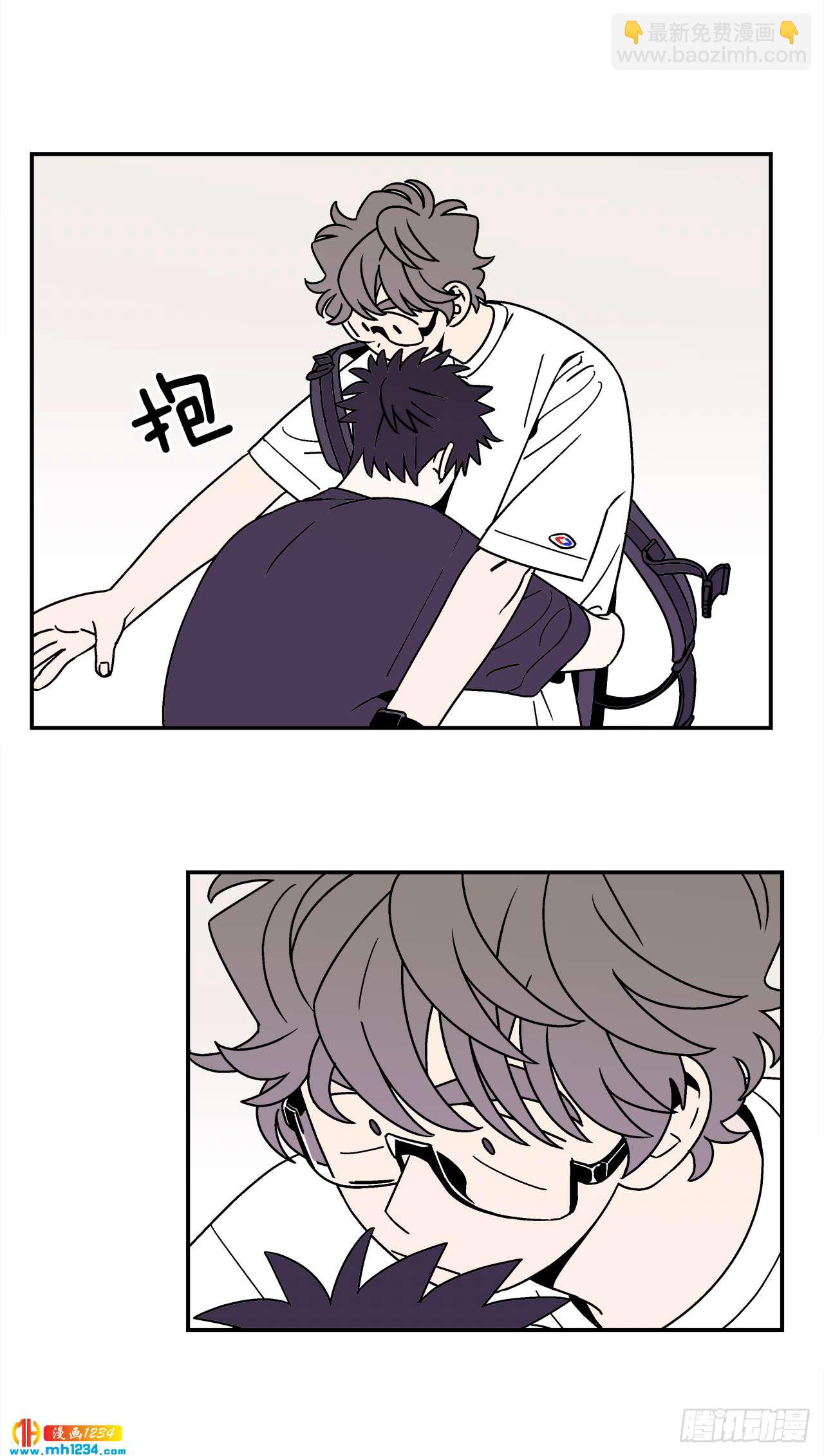 59.番外1 同居日常(1/2)-第60话