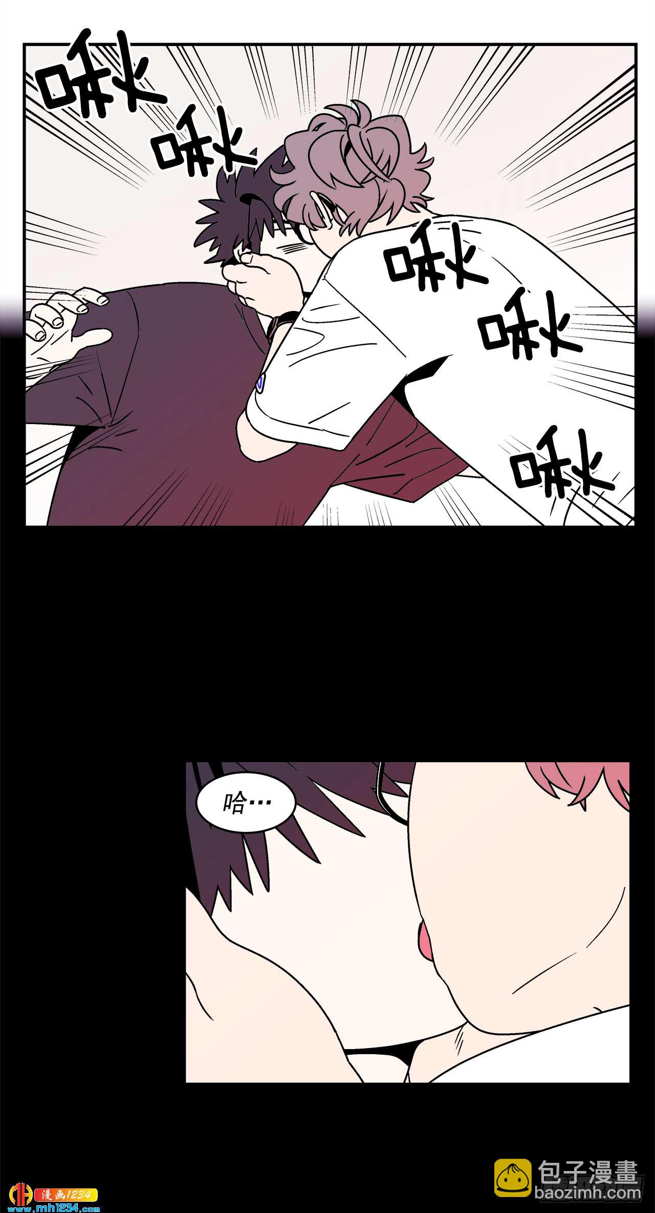 59.番外1 同居日常(1/2)-第60话