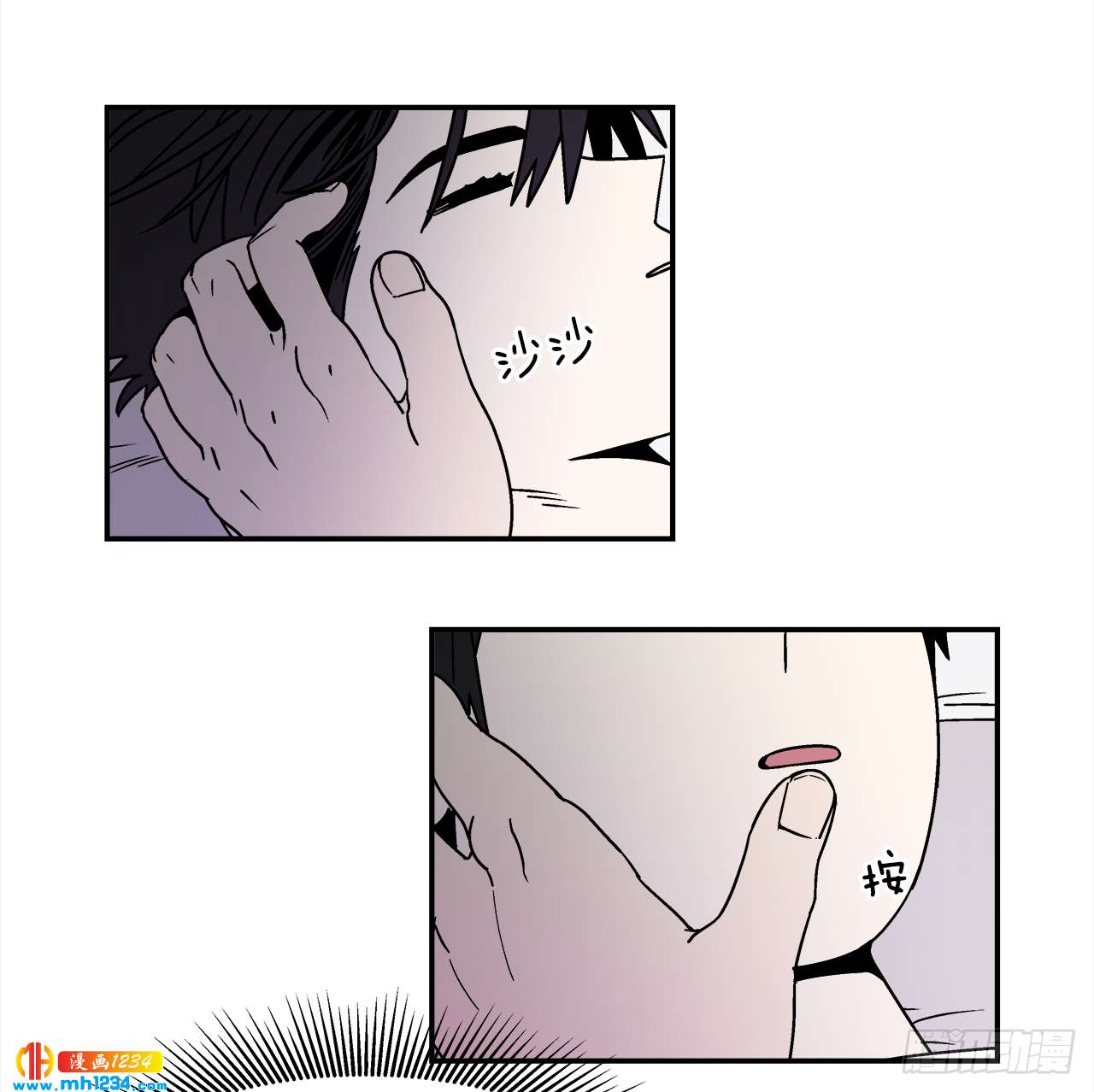 59.番外1 同居日常(1/2)-第60话