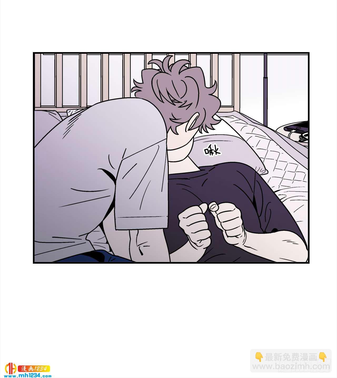 59.番外1 同居日常(1/2)-第60话