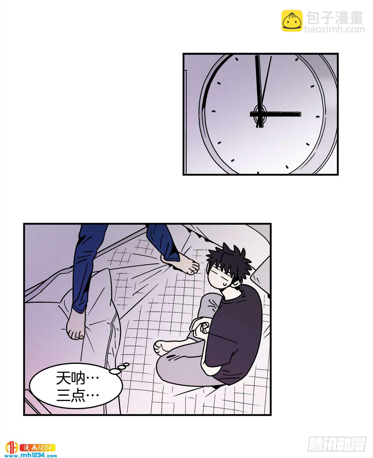 59.番外1 同居日常(1/2)-第60话