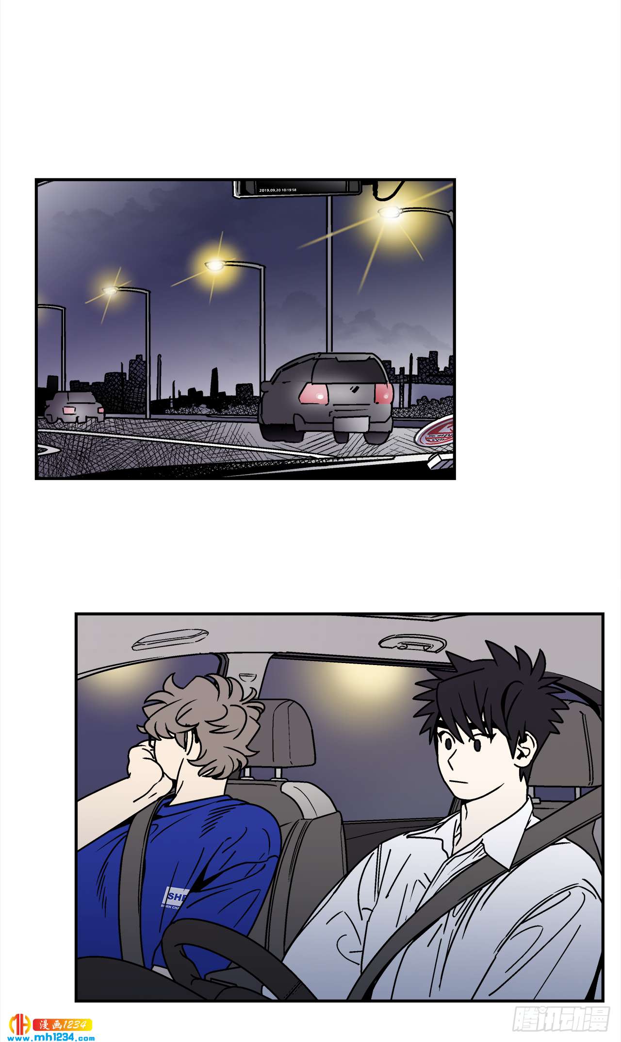 61.番外3 诱惑比拼（1）-第62话