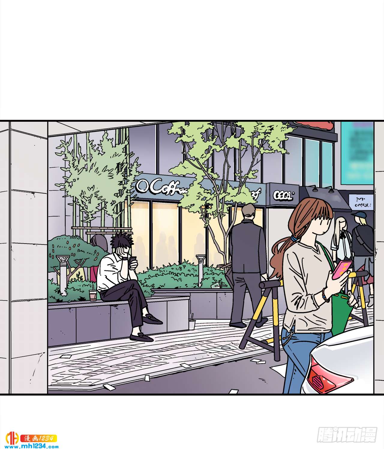 61.番外3 诱惑比拼（1）-第62话